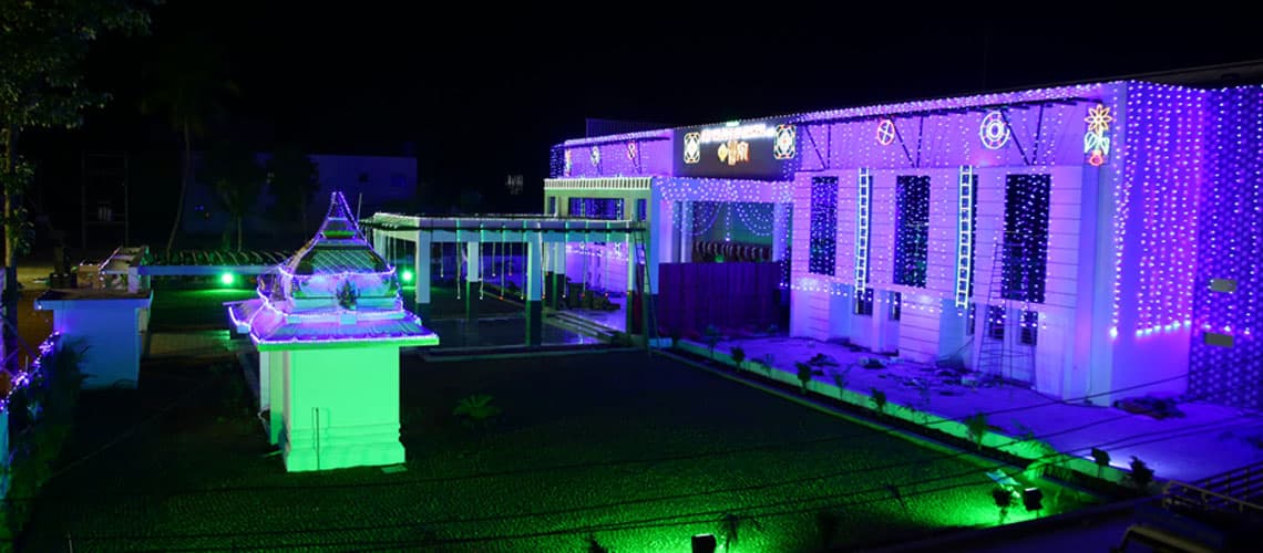 Venue