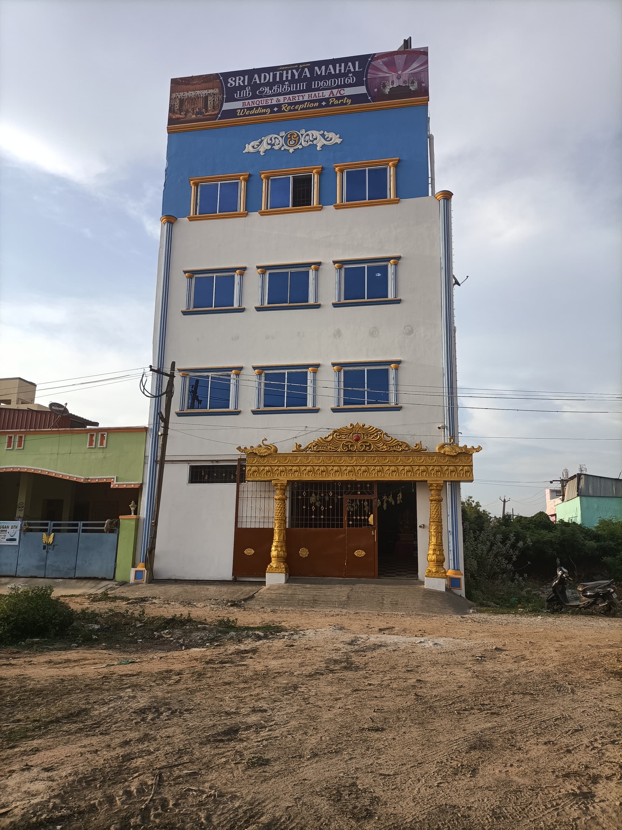 Venue