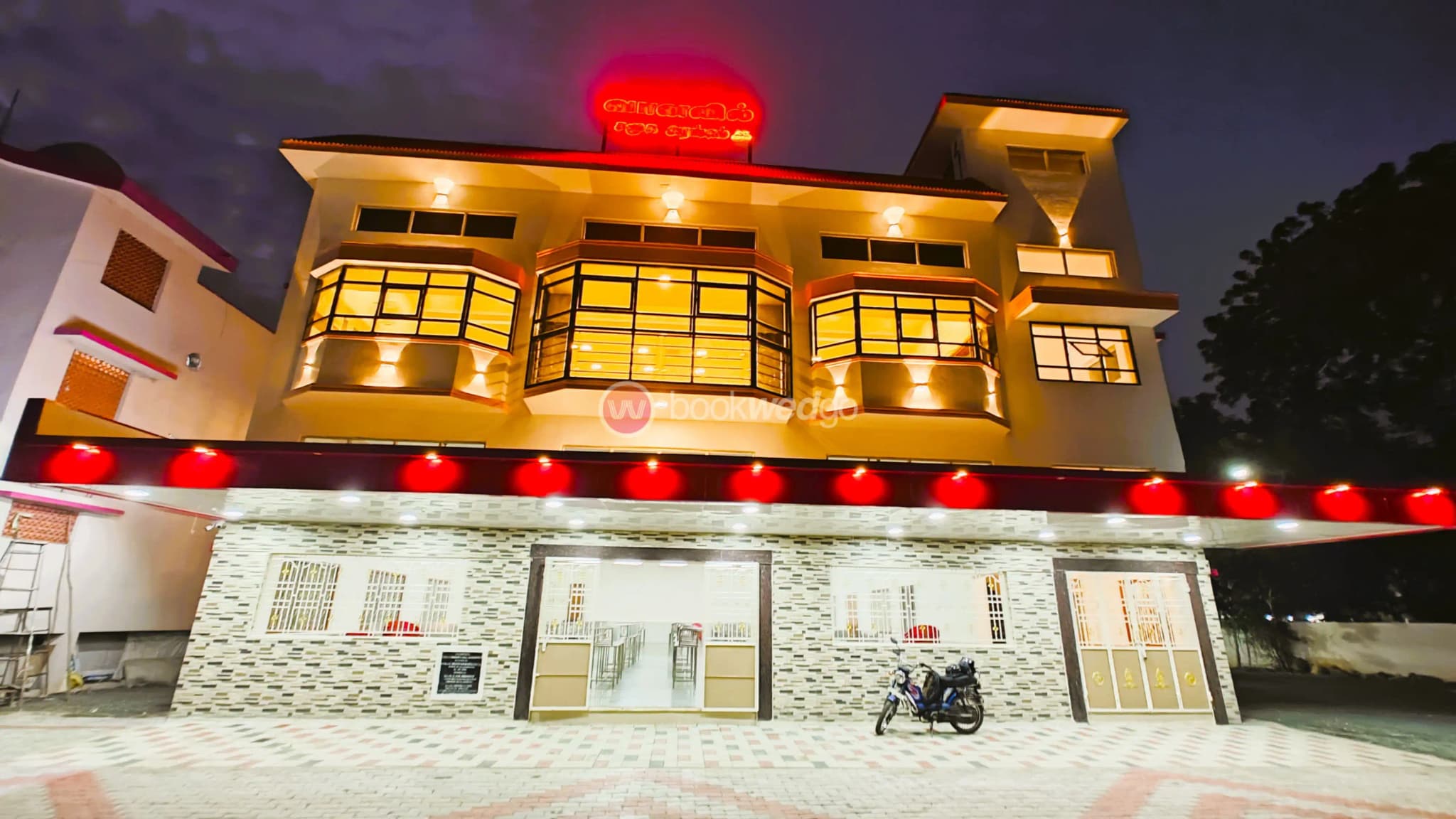 Venue