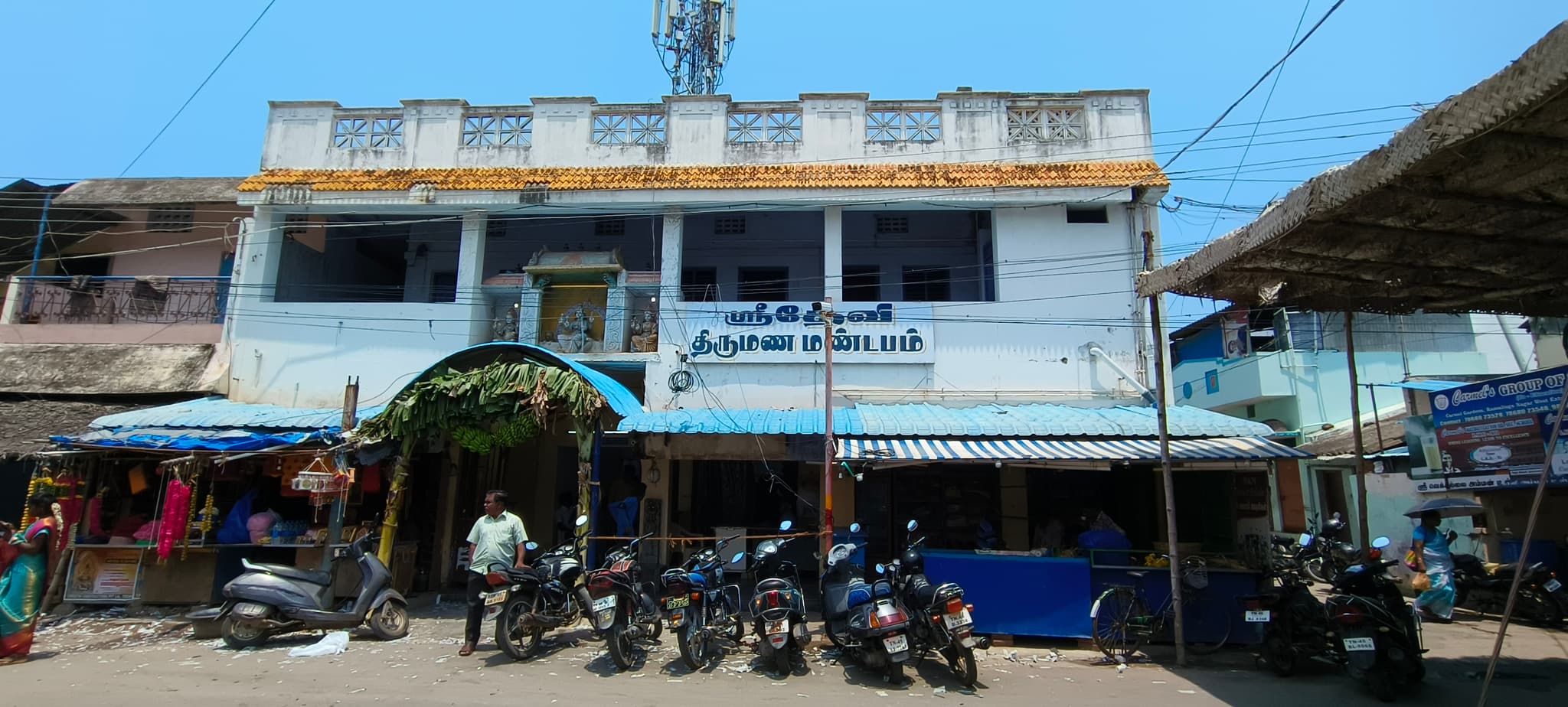 Venue
