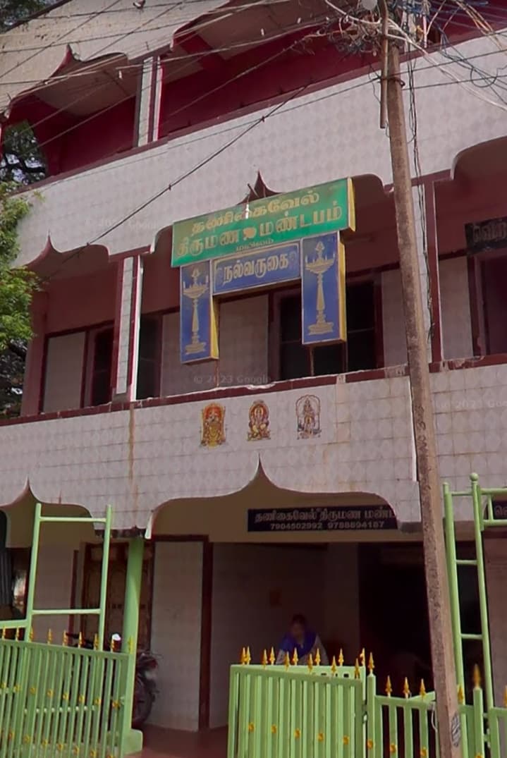 Venue