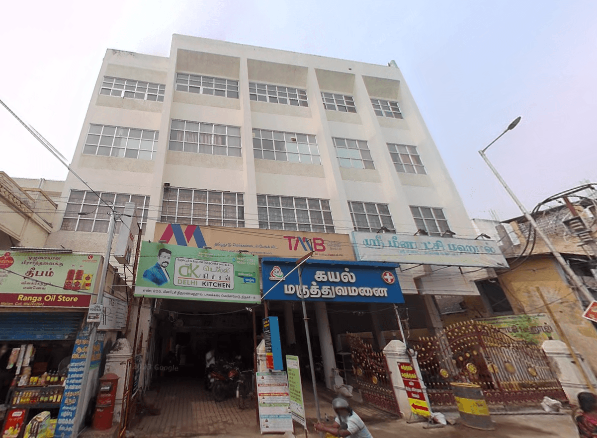 Venue