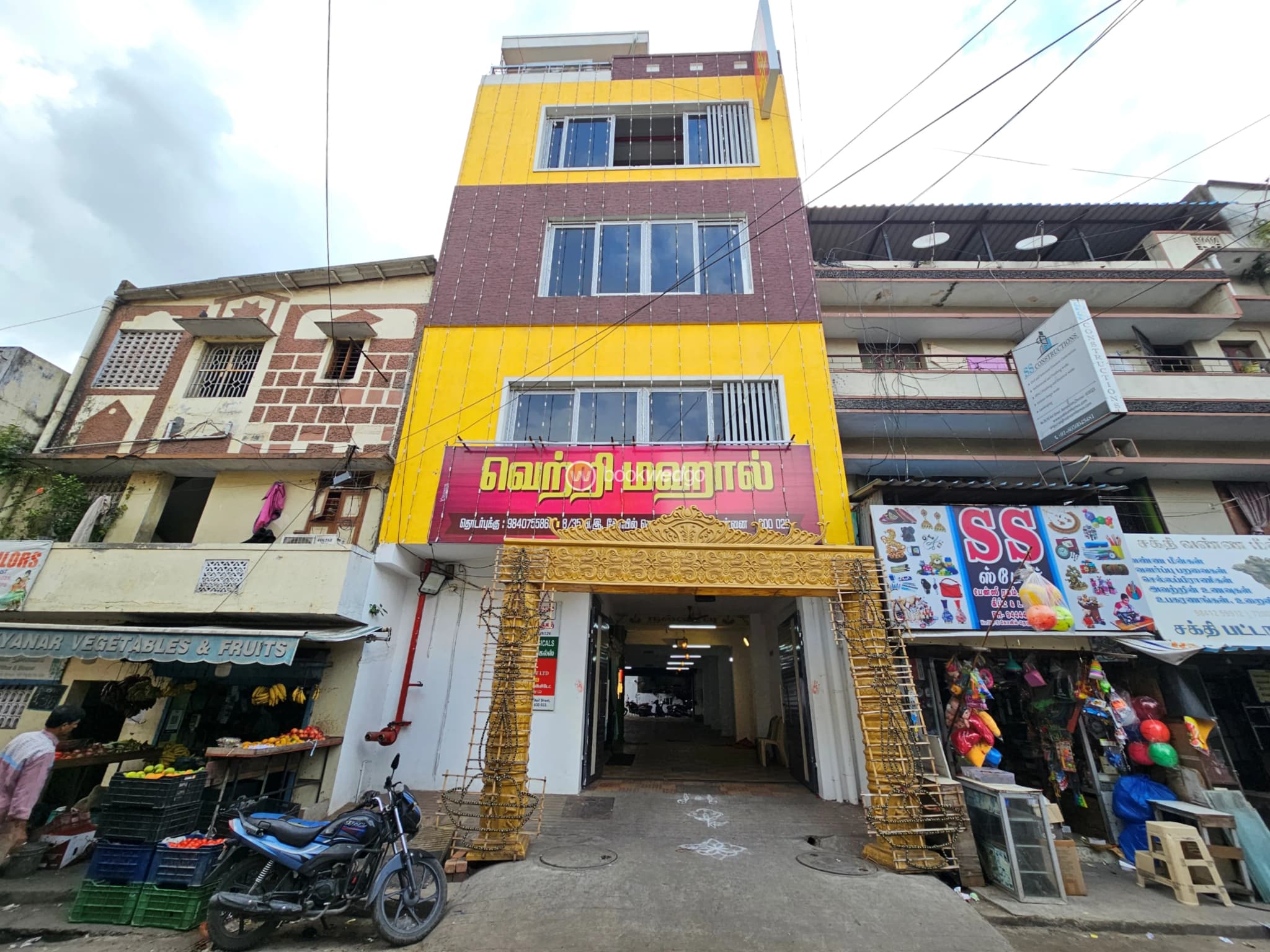 Venue