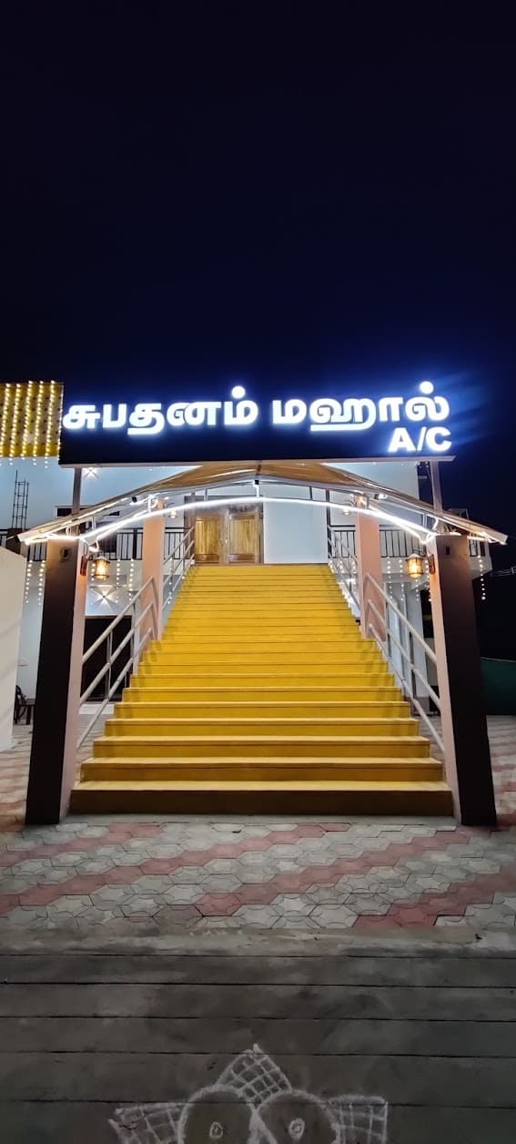Venue