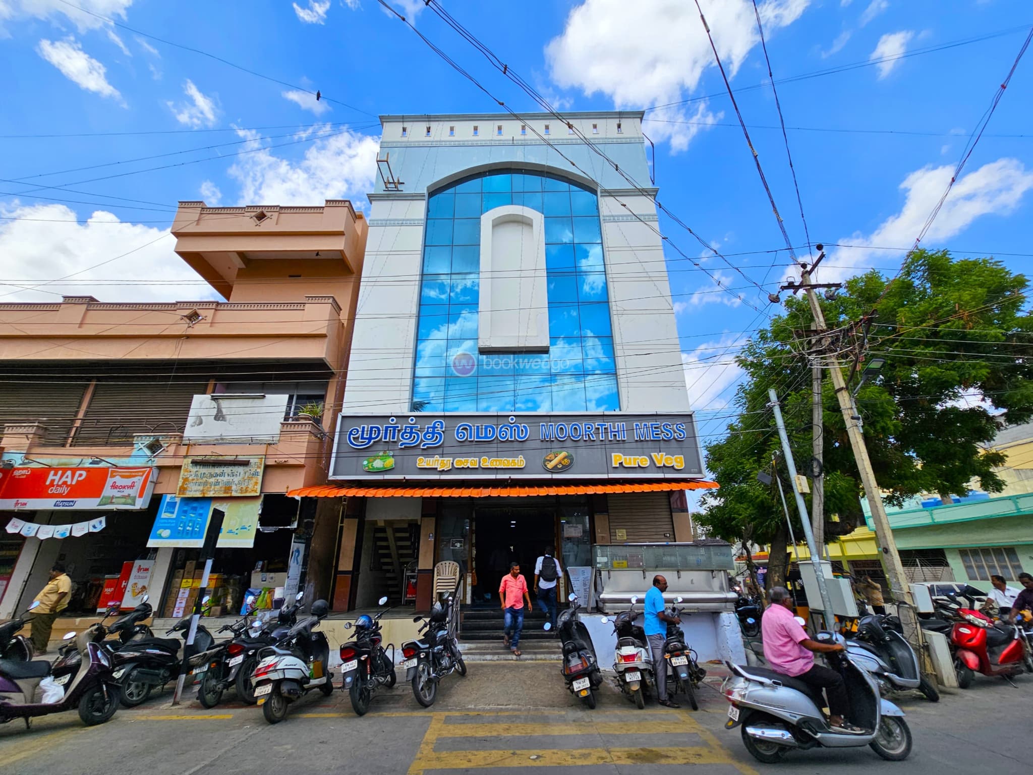 Venue