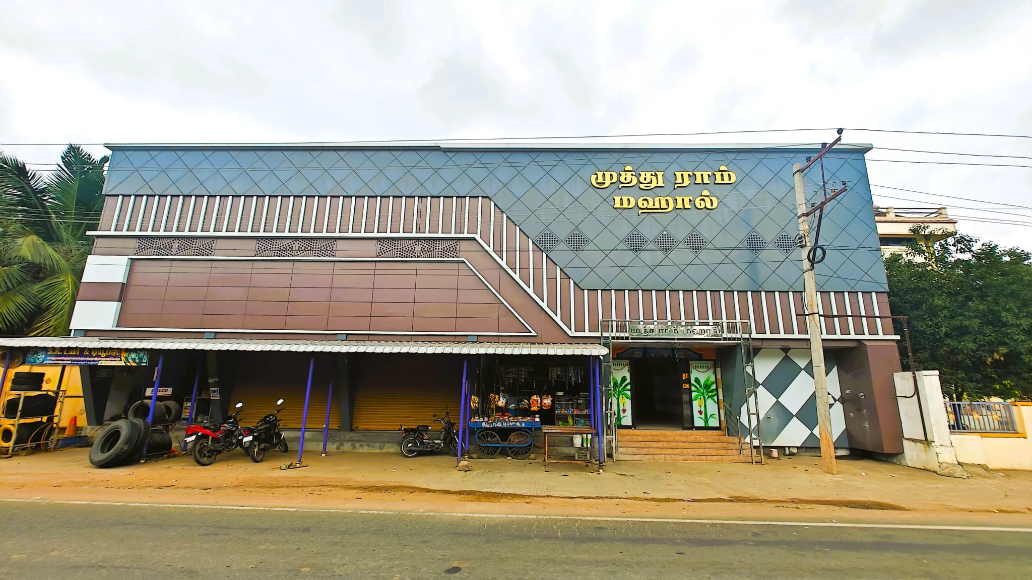 Venue