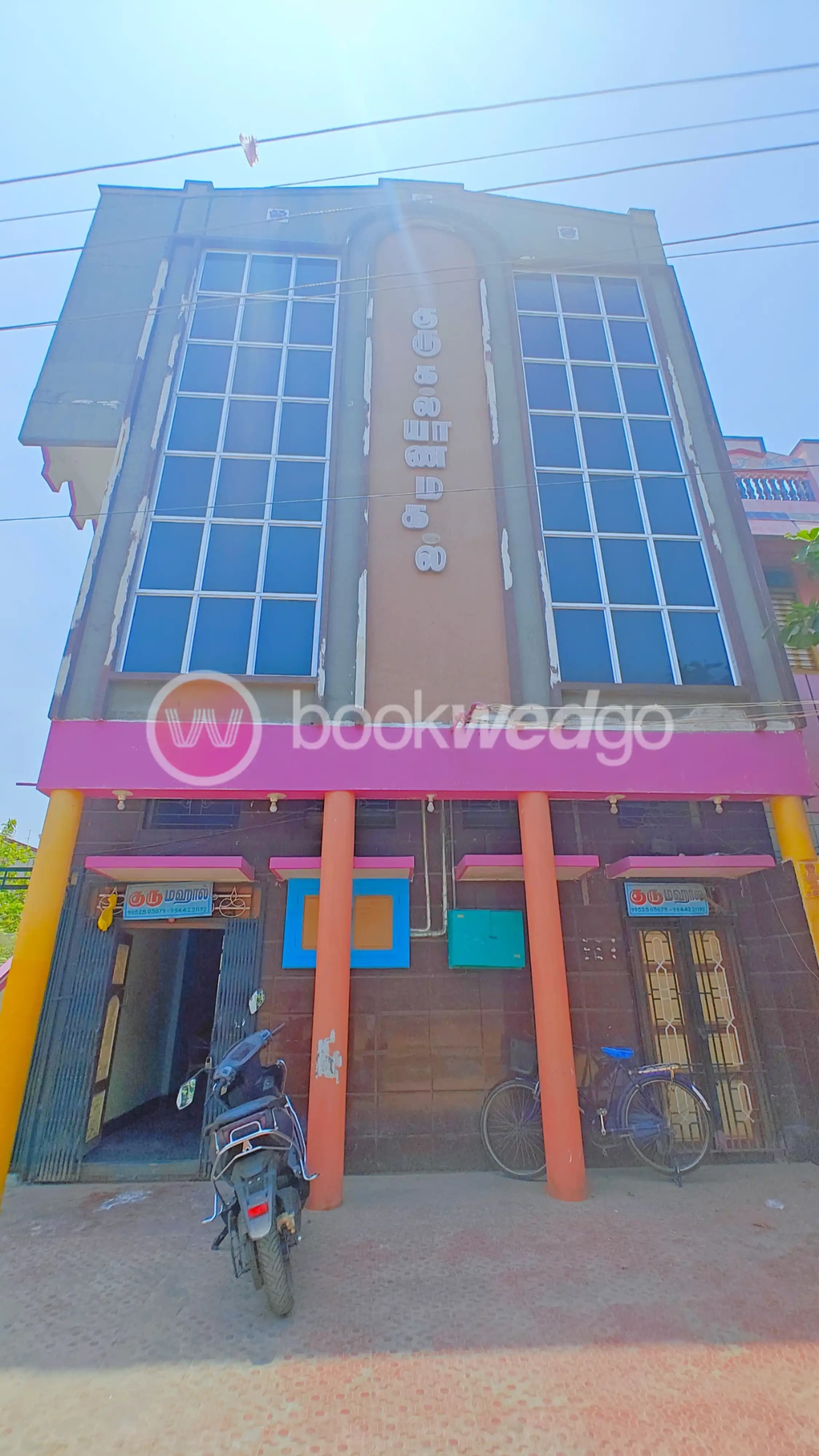 Venue