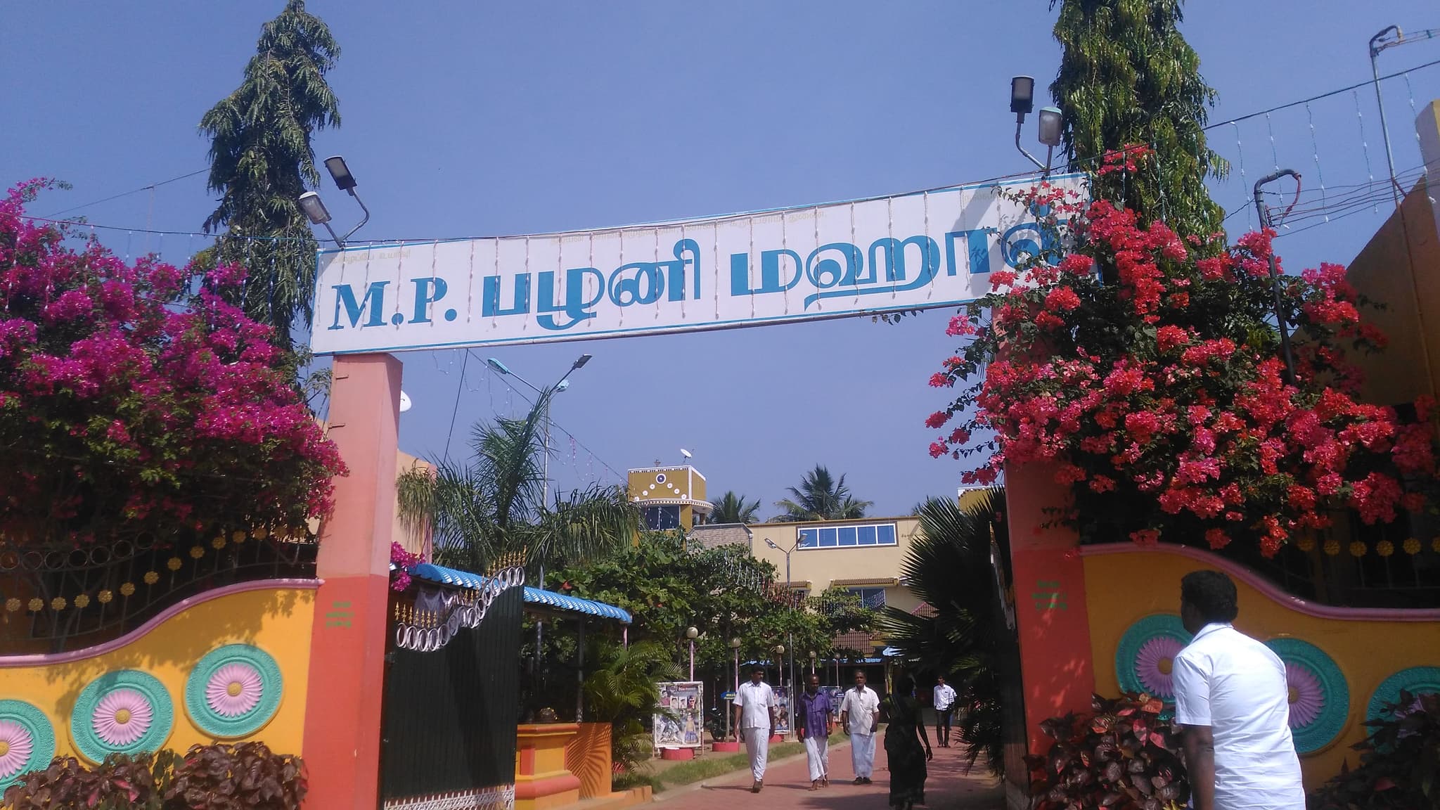 Venue