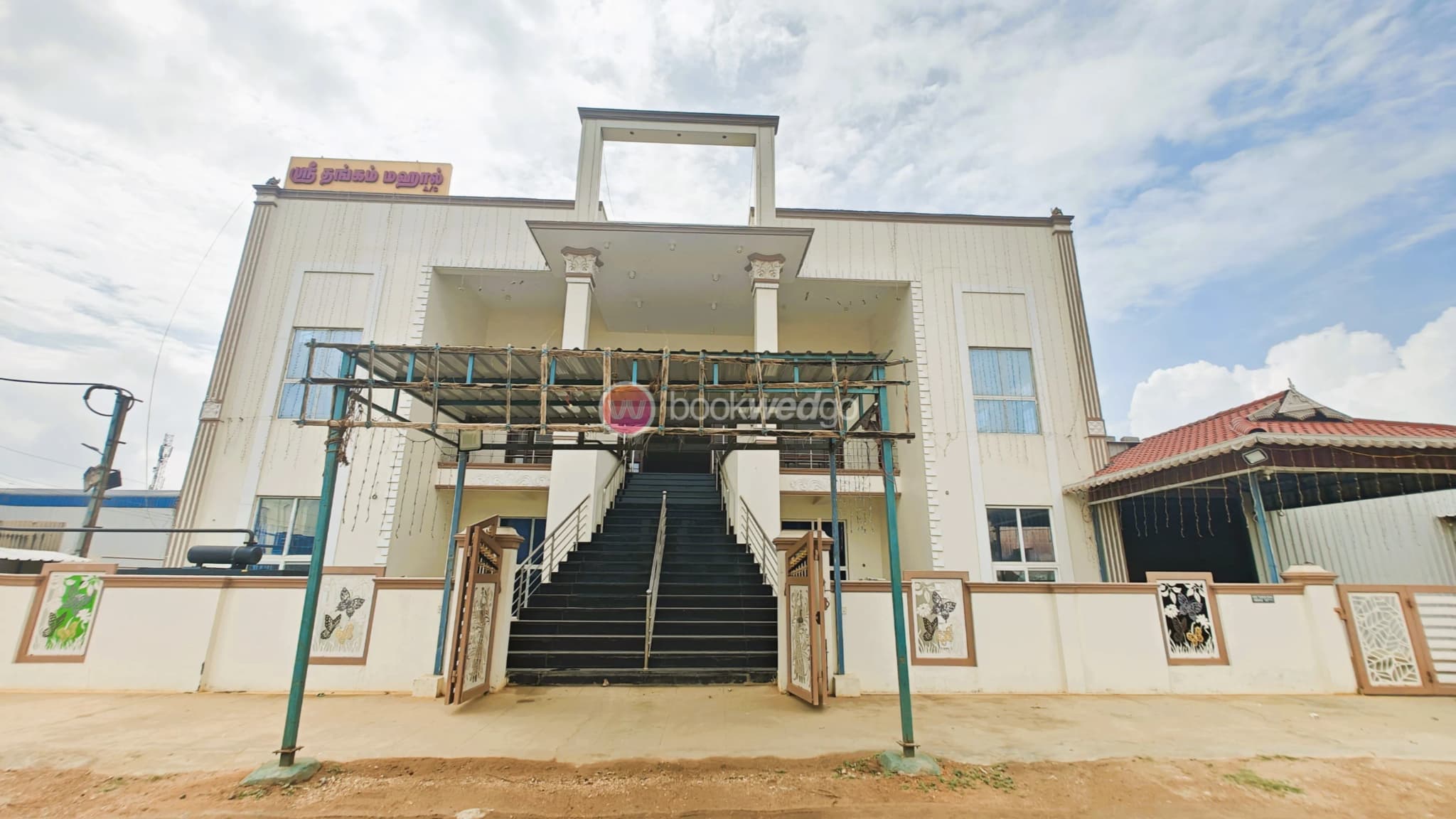 Venue