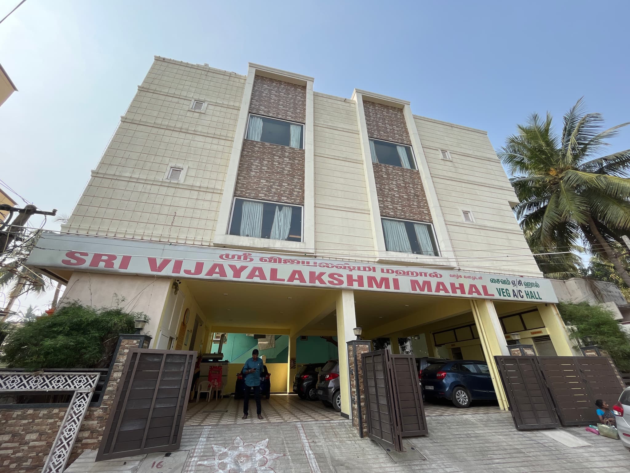Venue