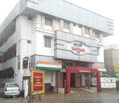 Venue