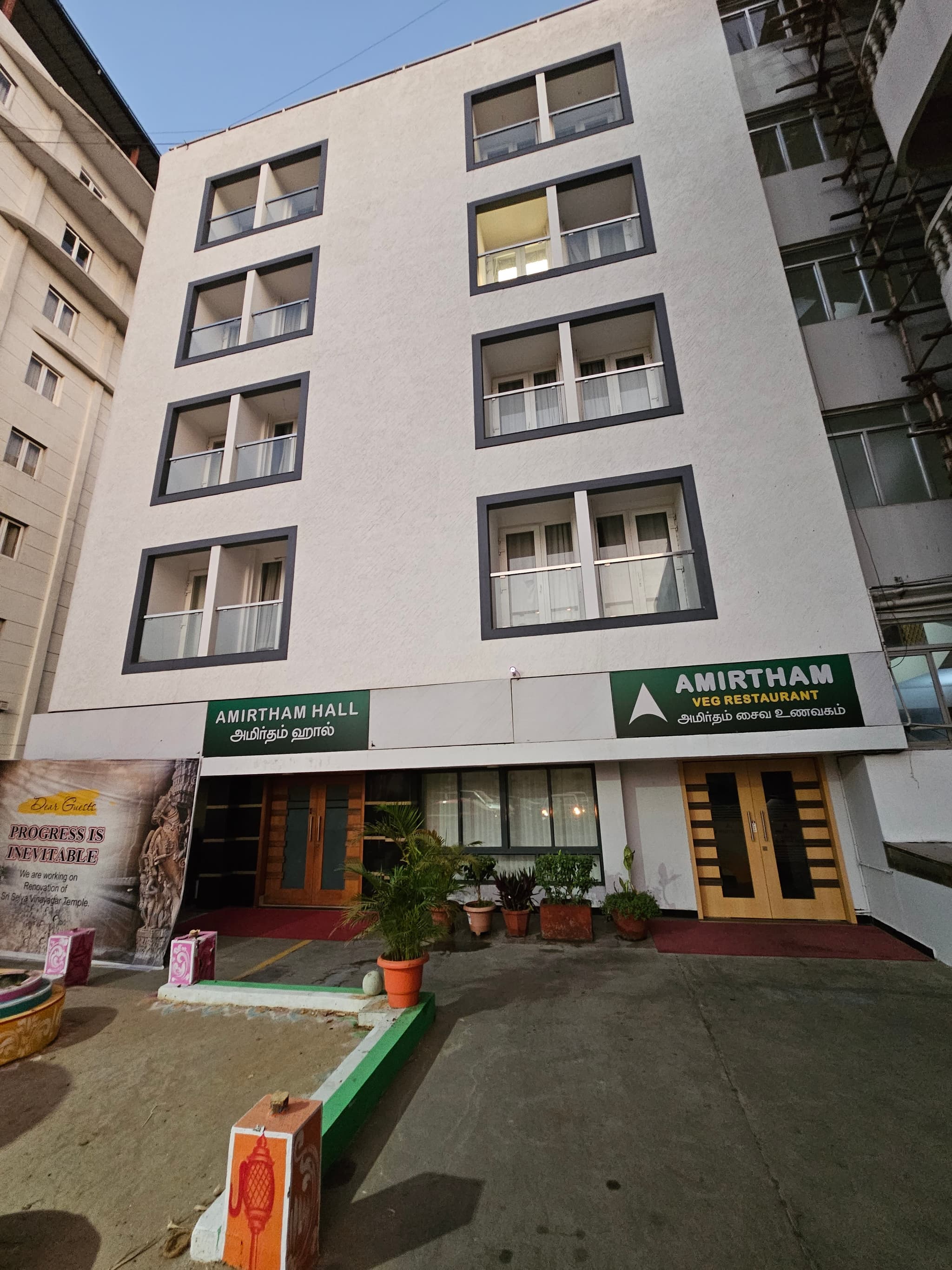 Venue