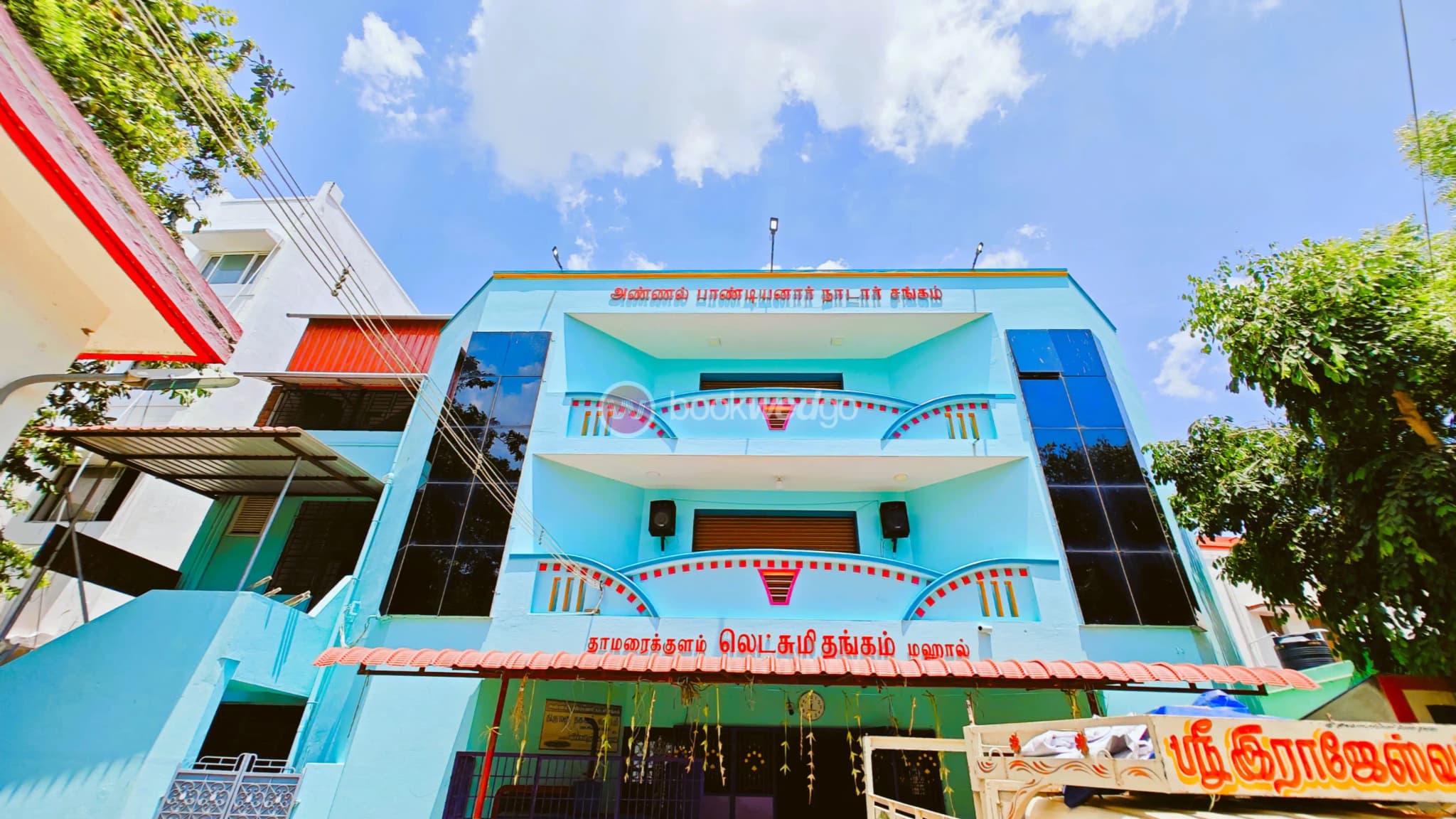 Lakshmi Thanga Mahal - Image 1