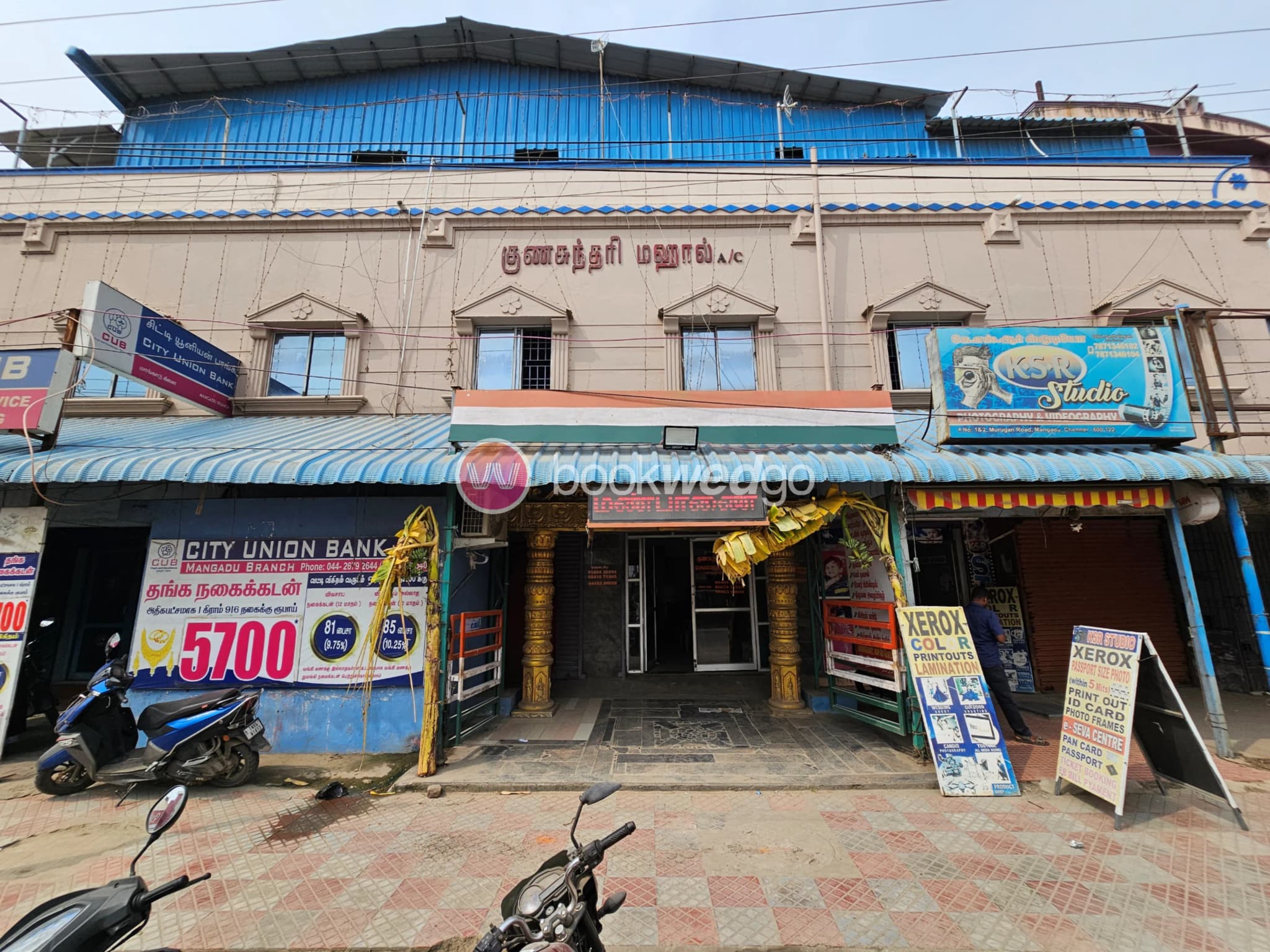 Venue