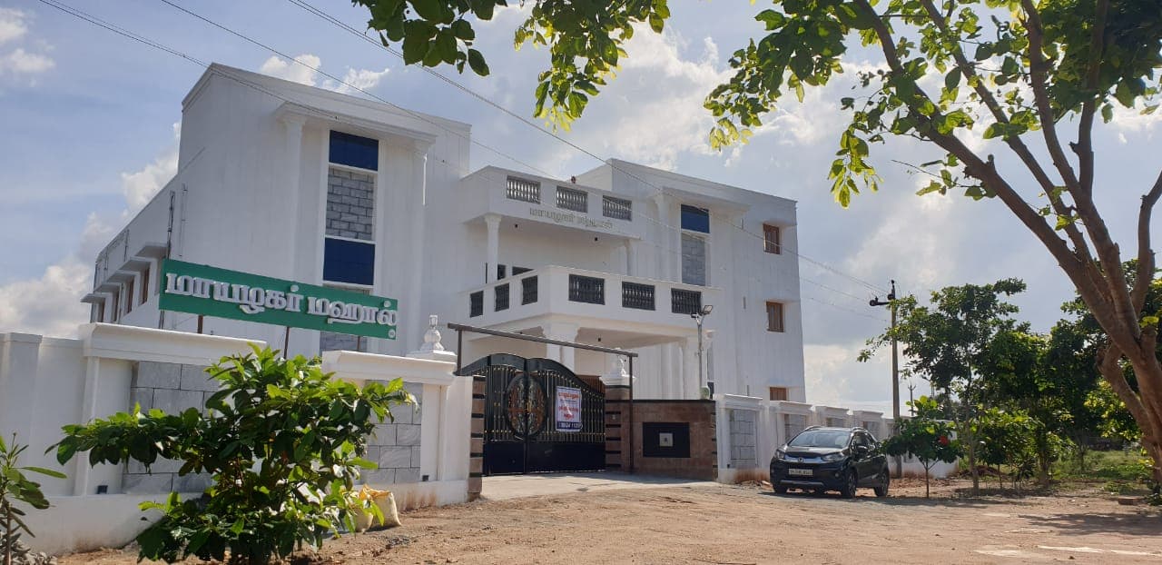 Venue