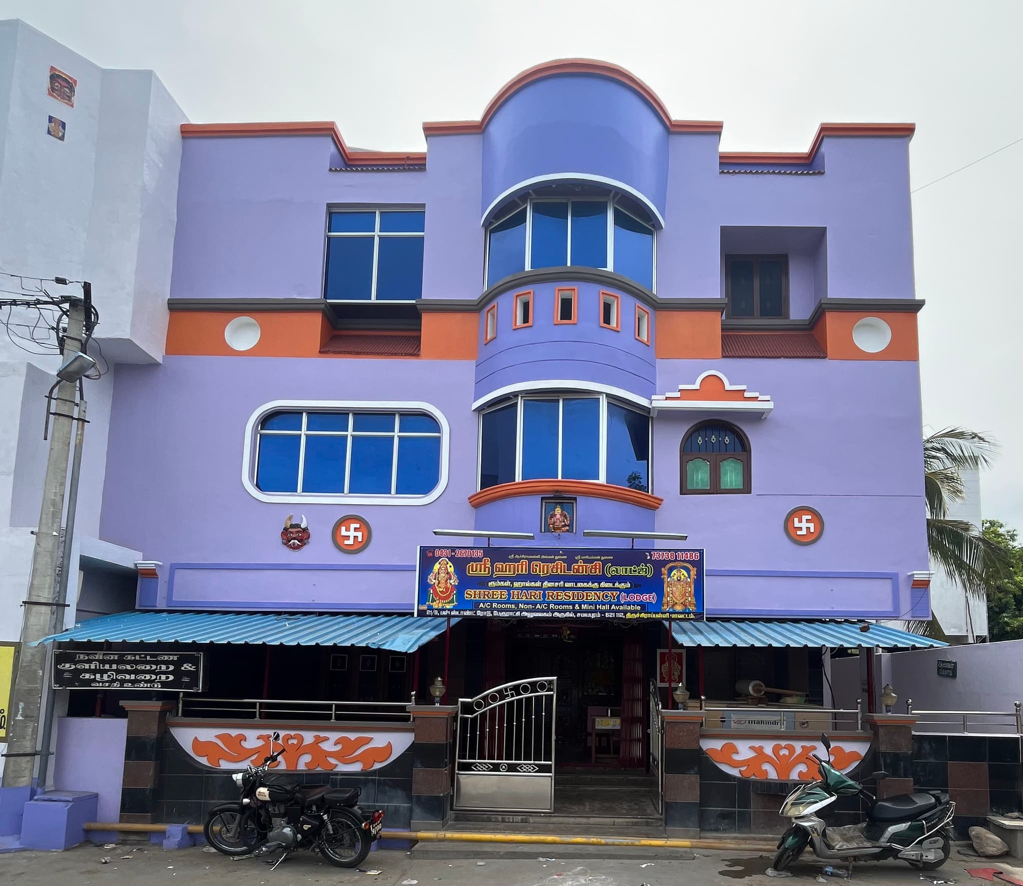 Venue