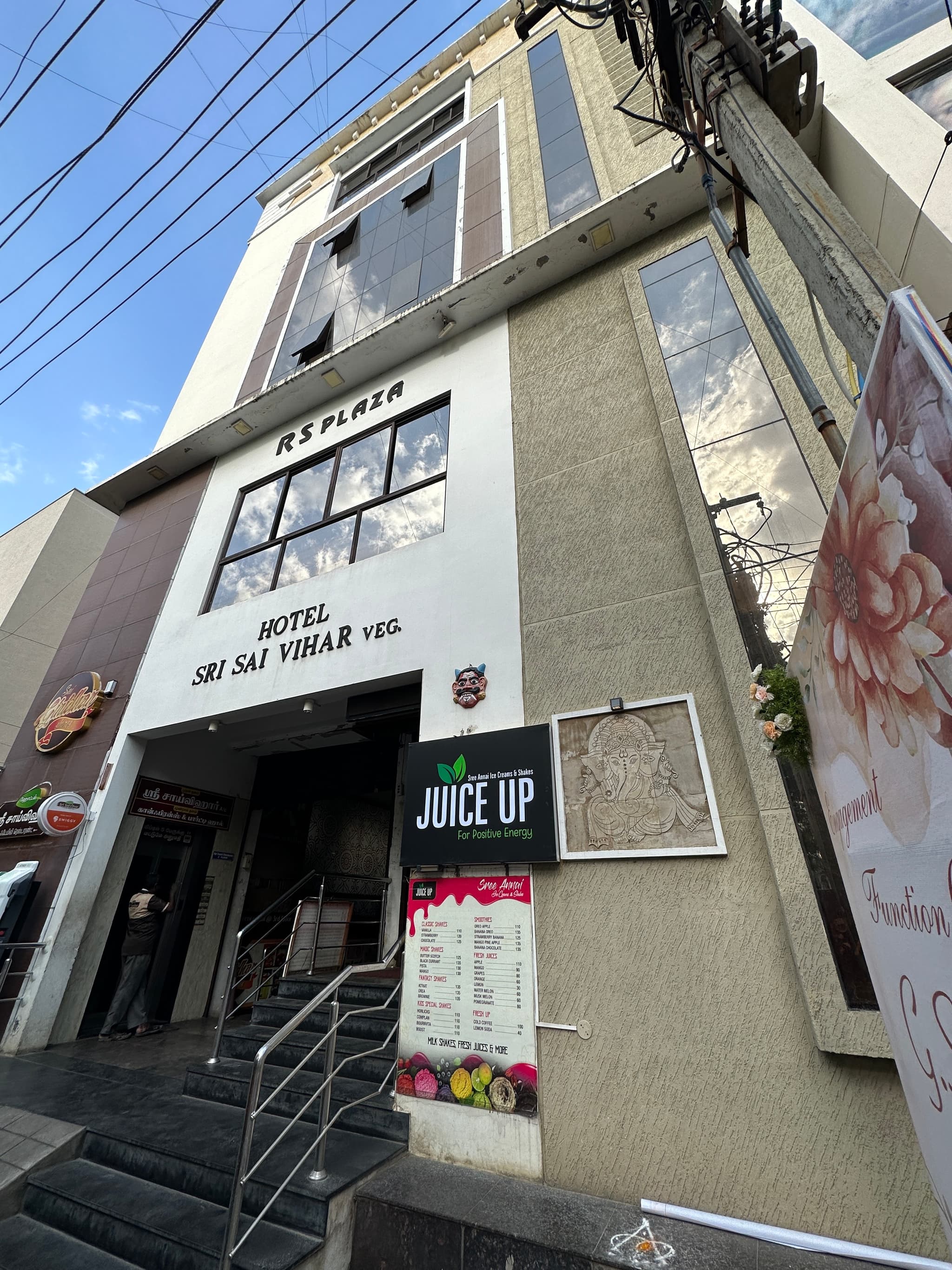 Venue