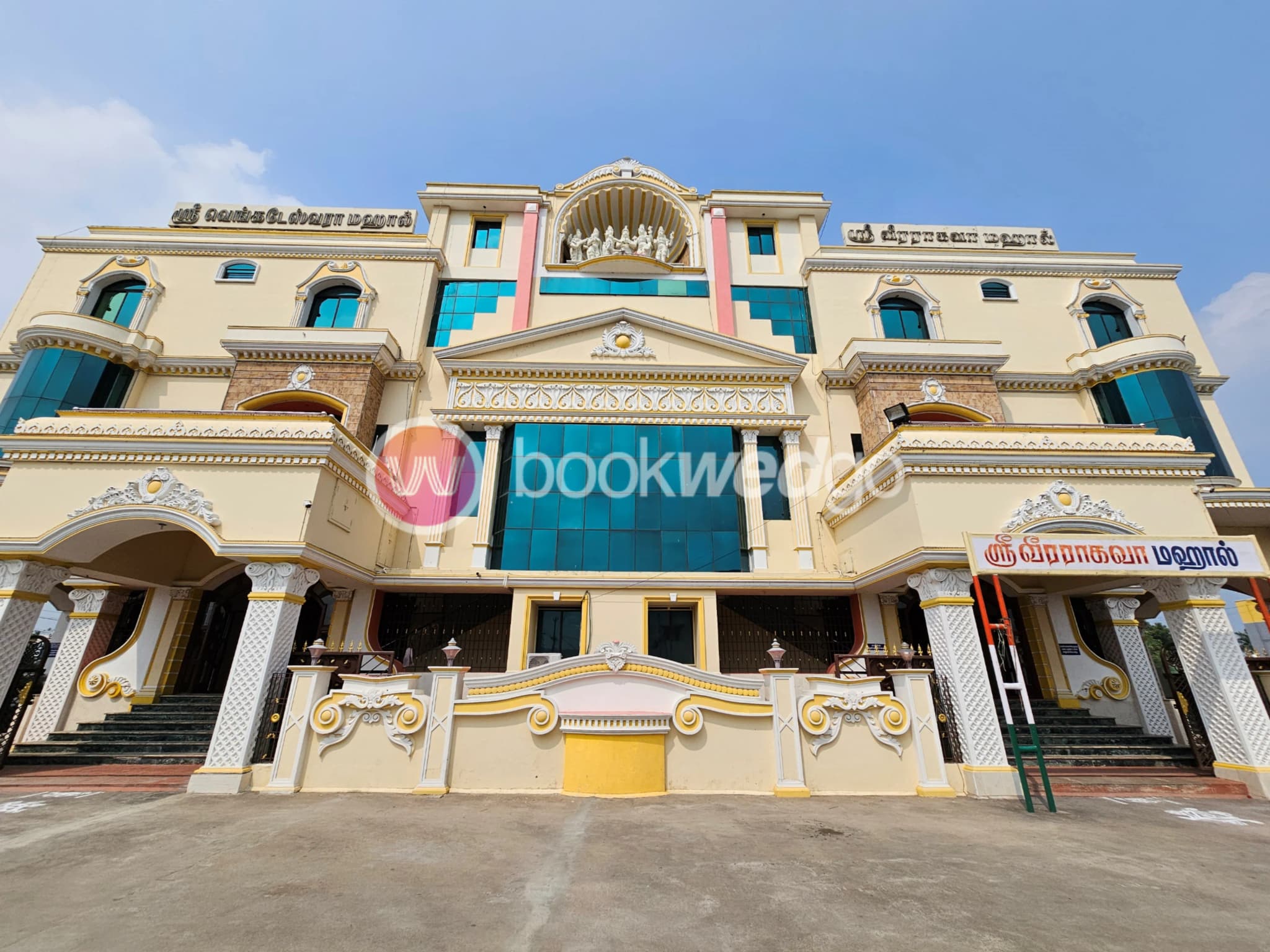 Venue