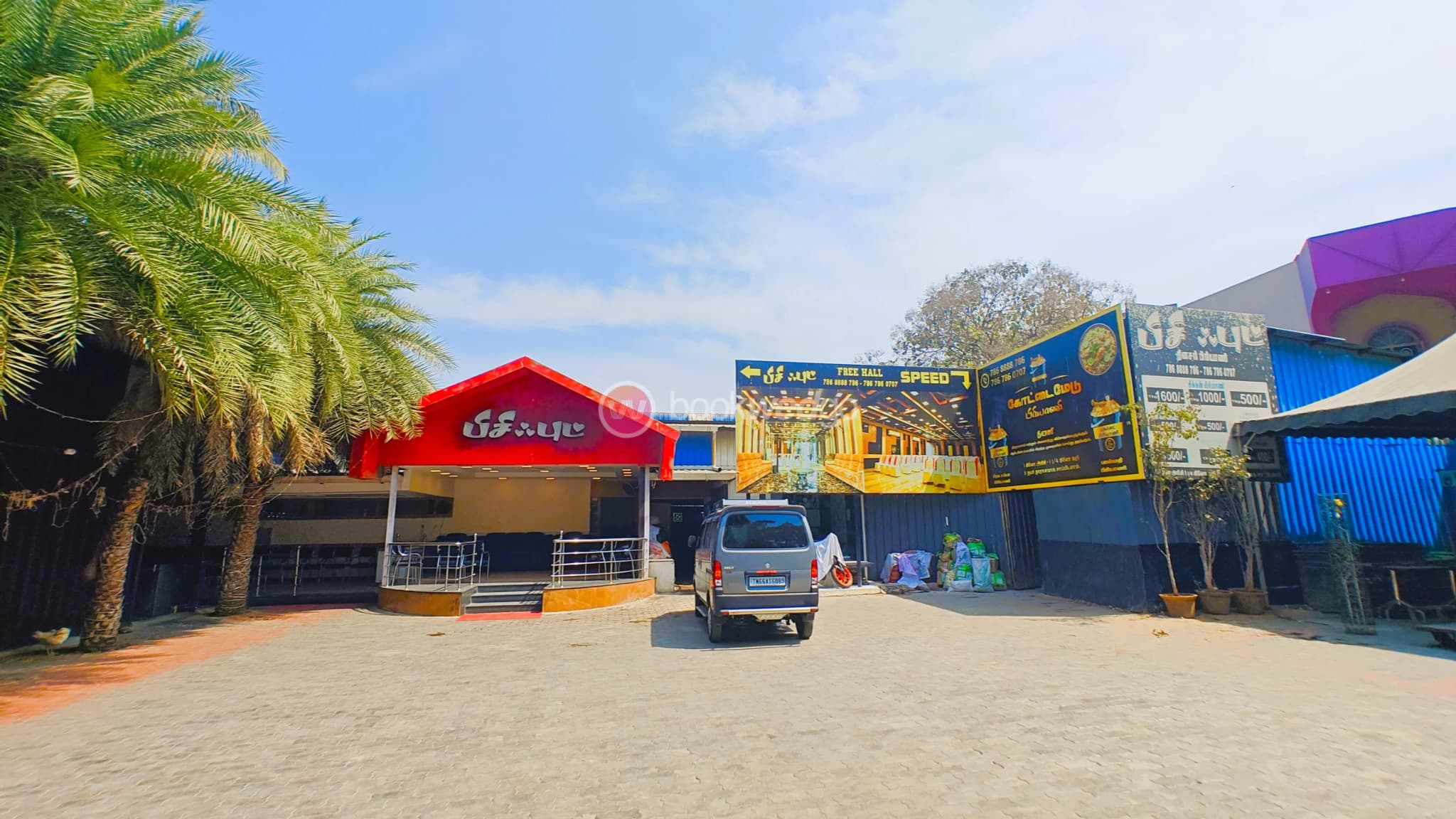 Venue