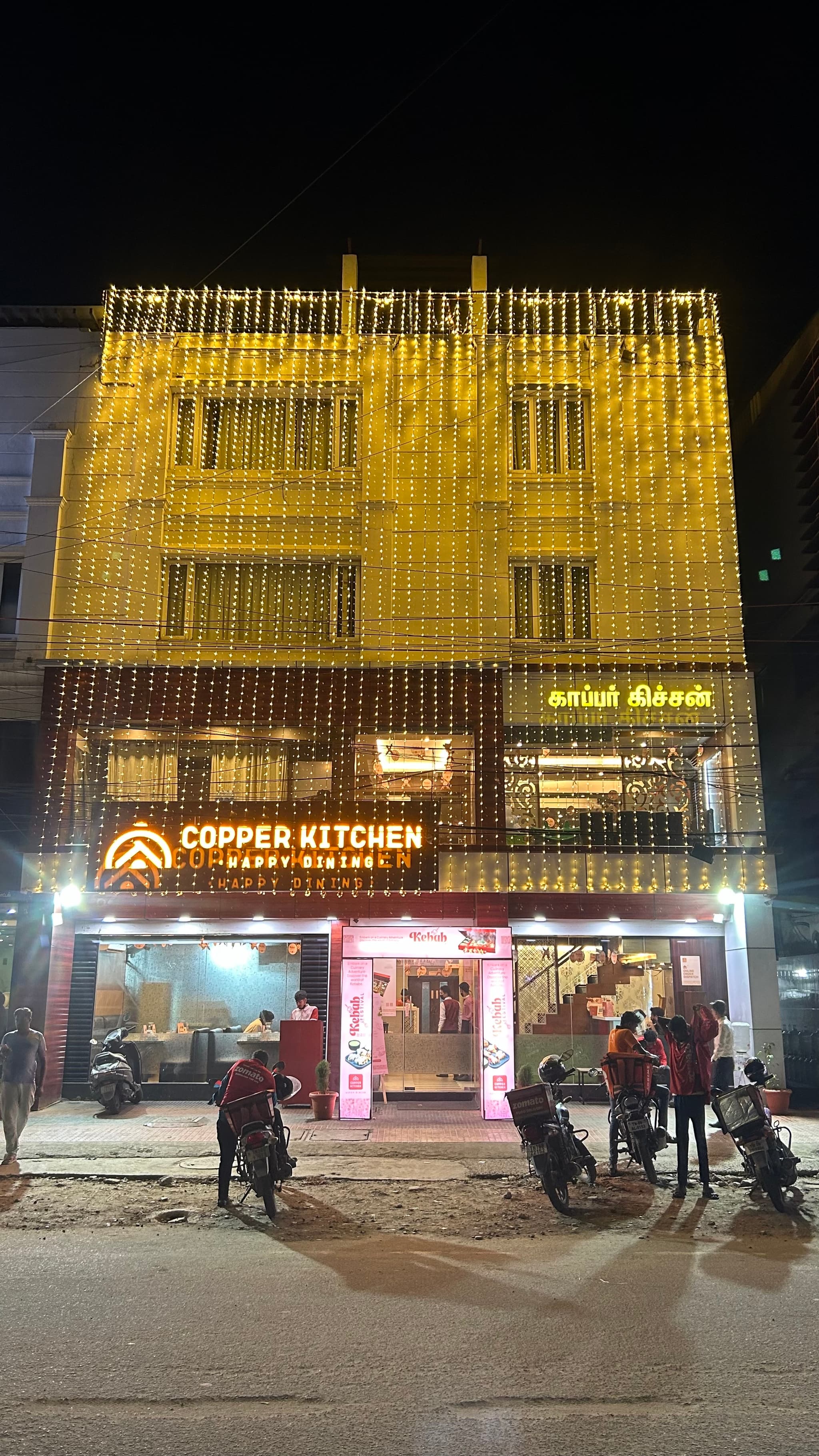 Venue