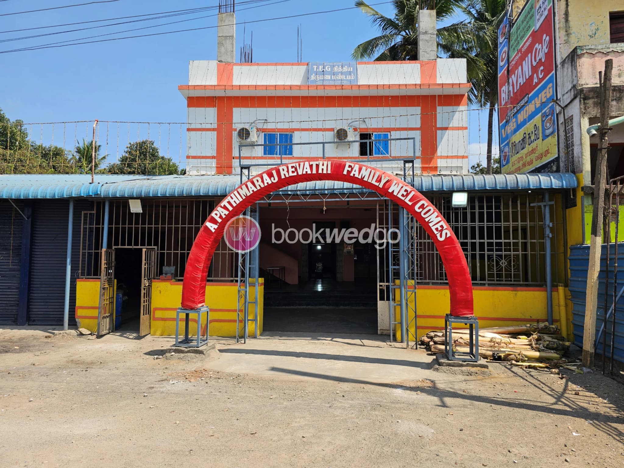 Venue