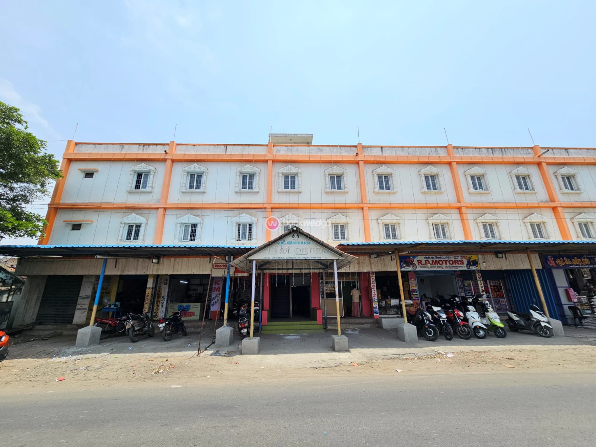 Venue