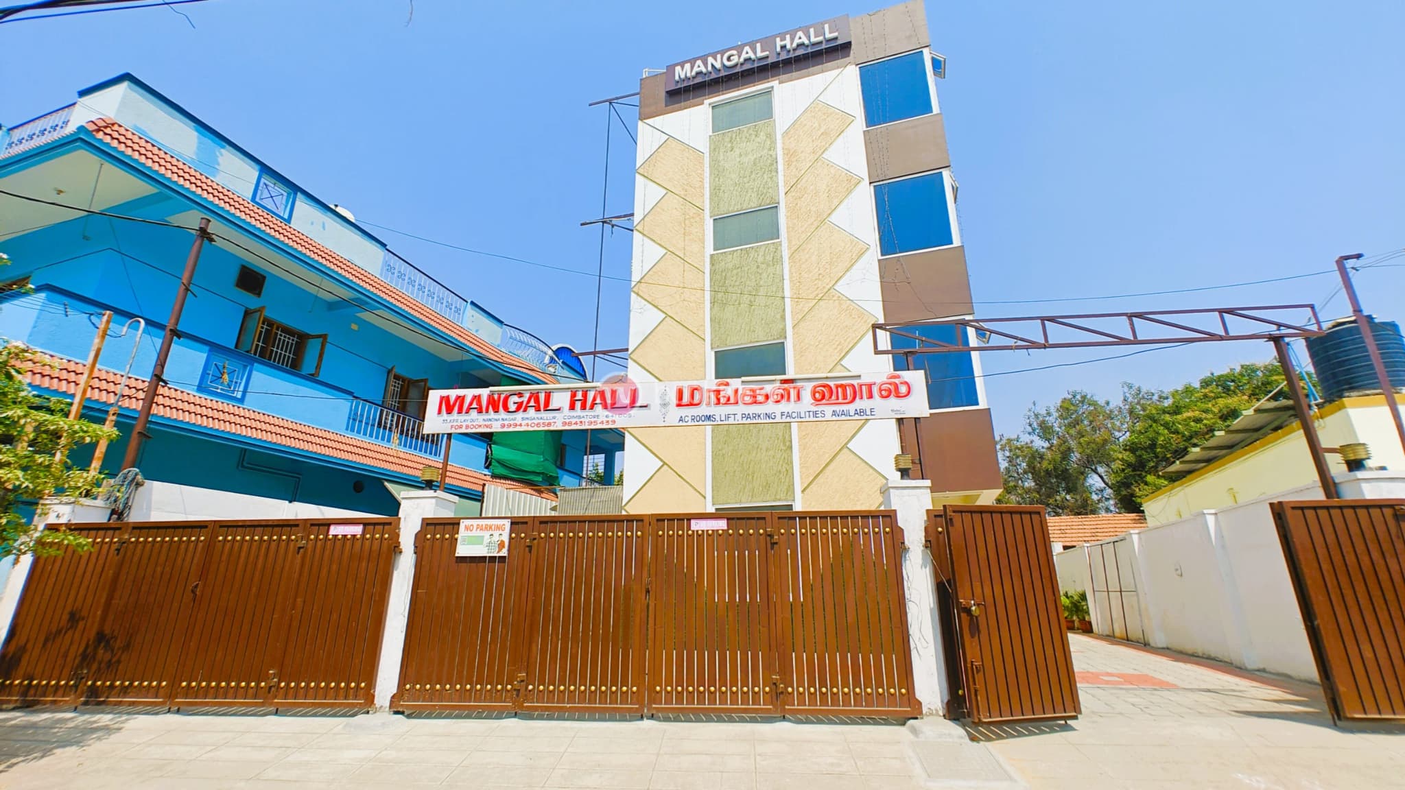Venue