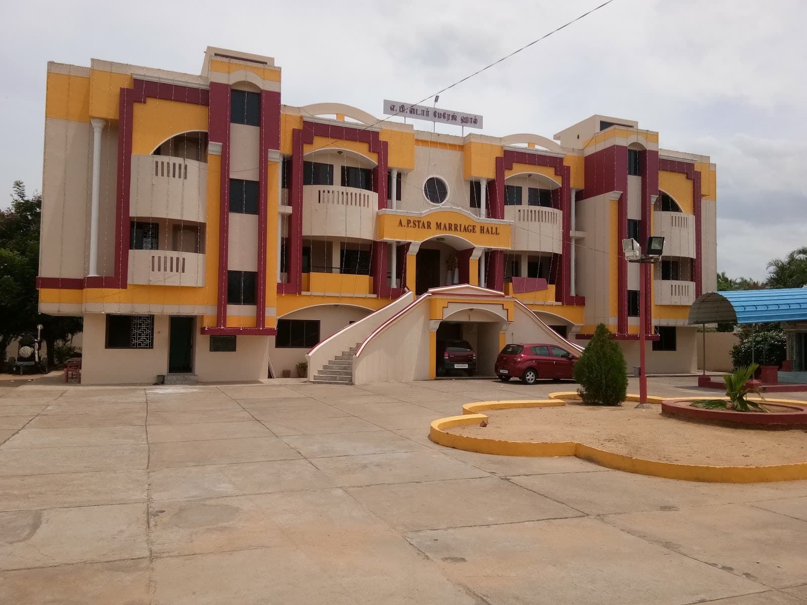 Venue