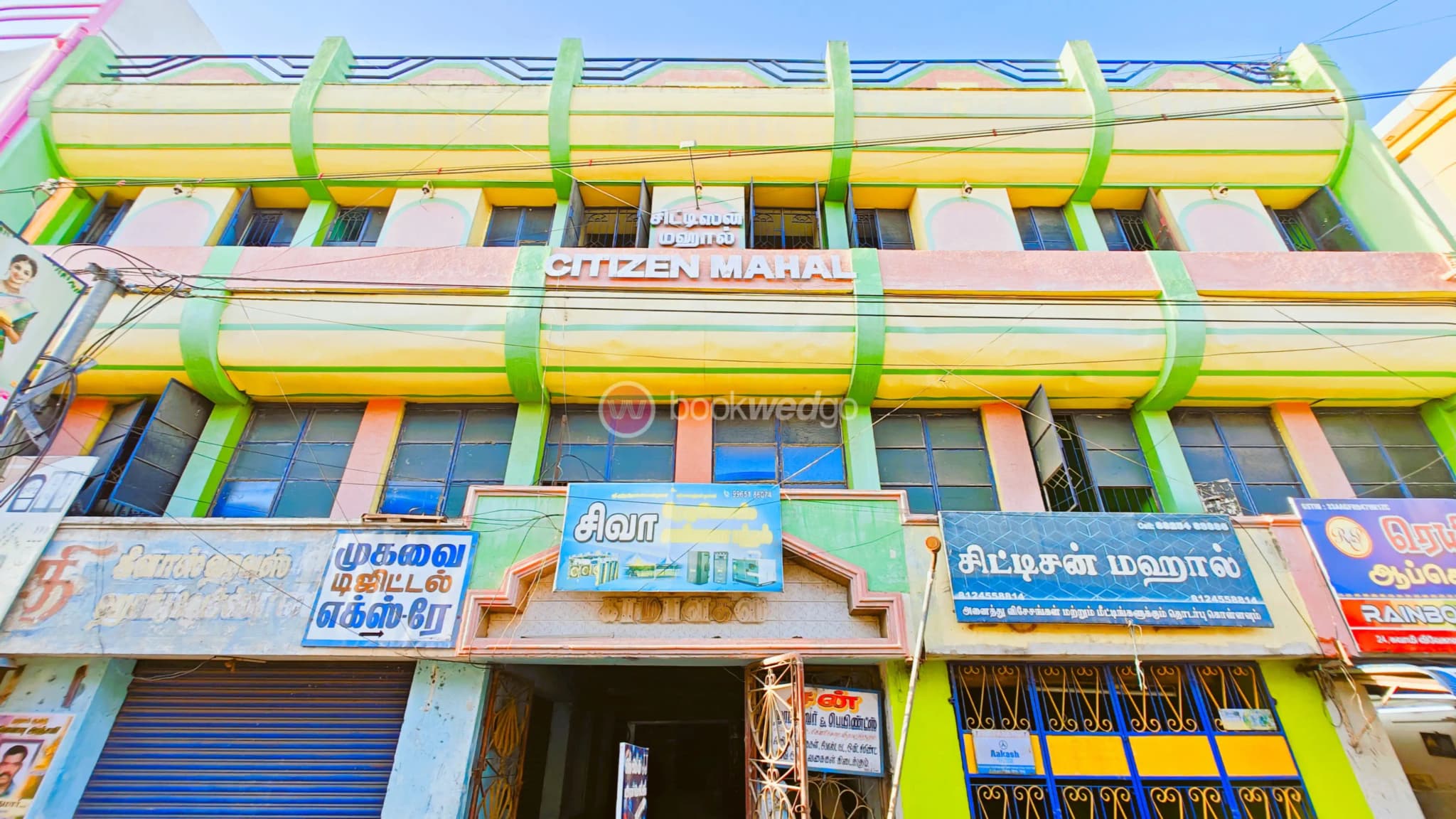 Venue