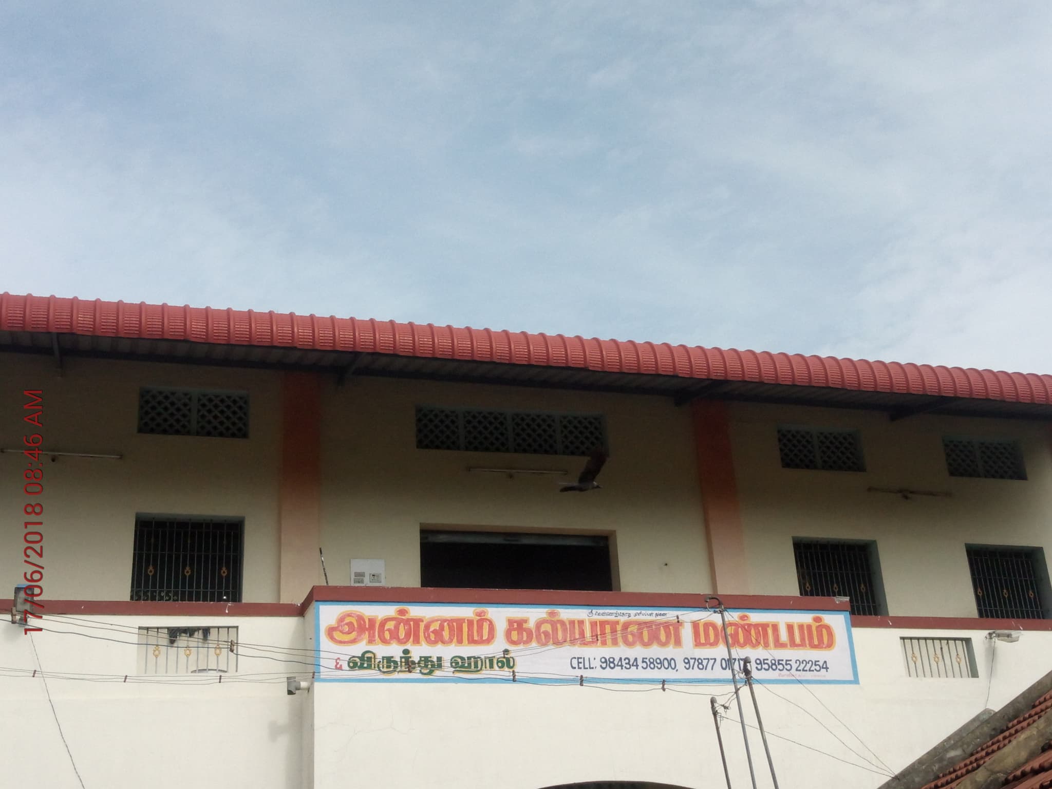 Venue