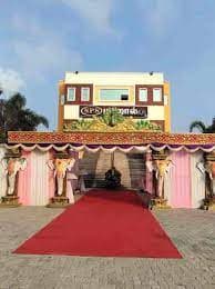Venue