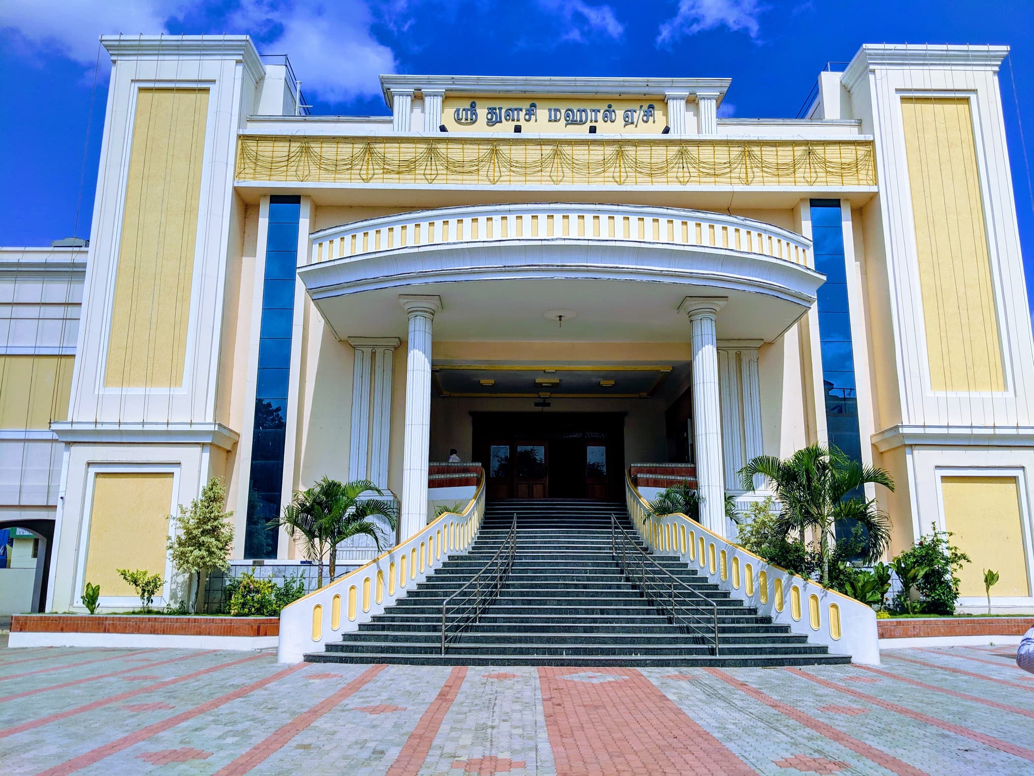 Venue