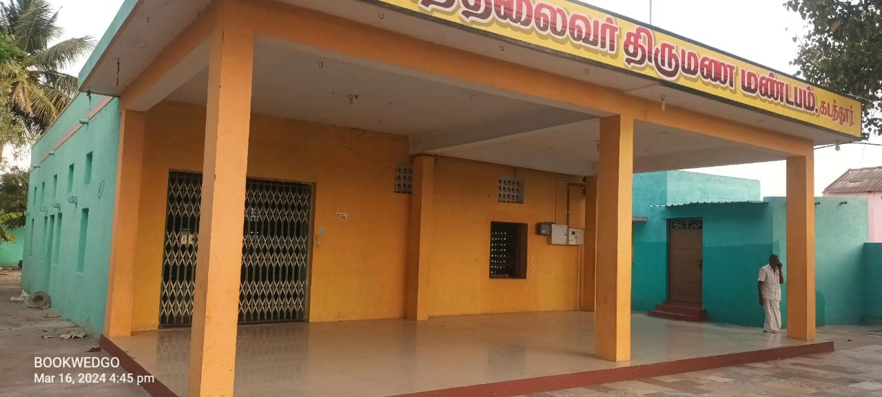Venue