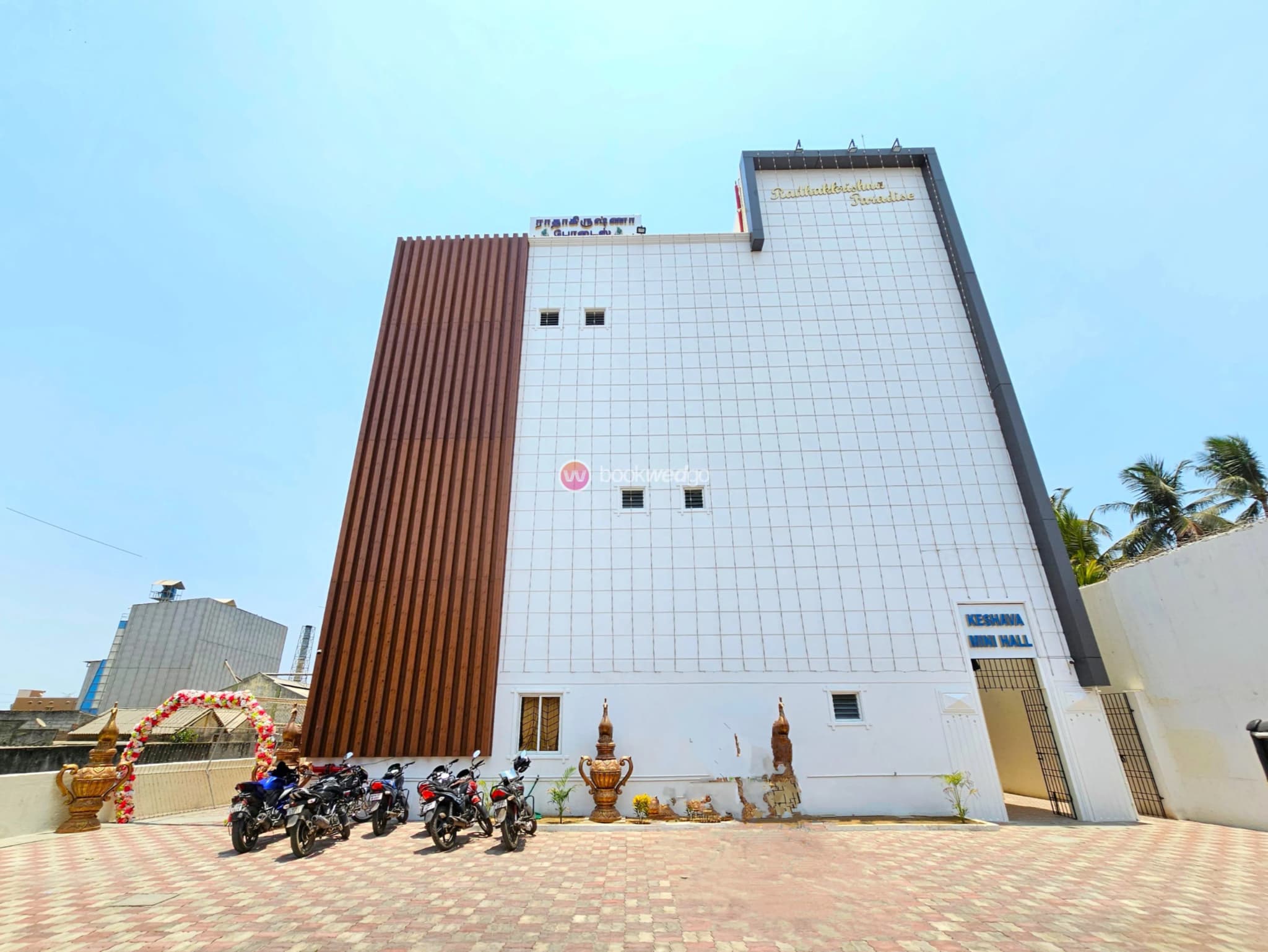 Venue