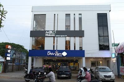Venue