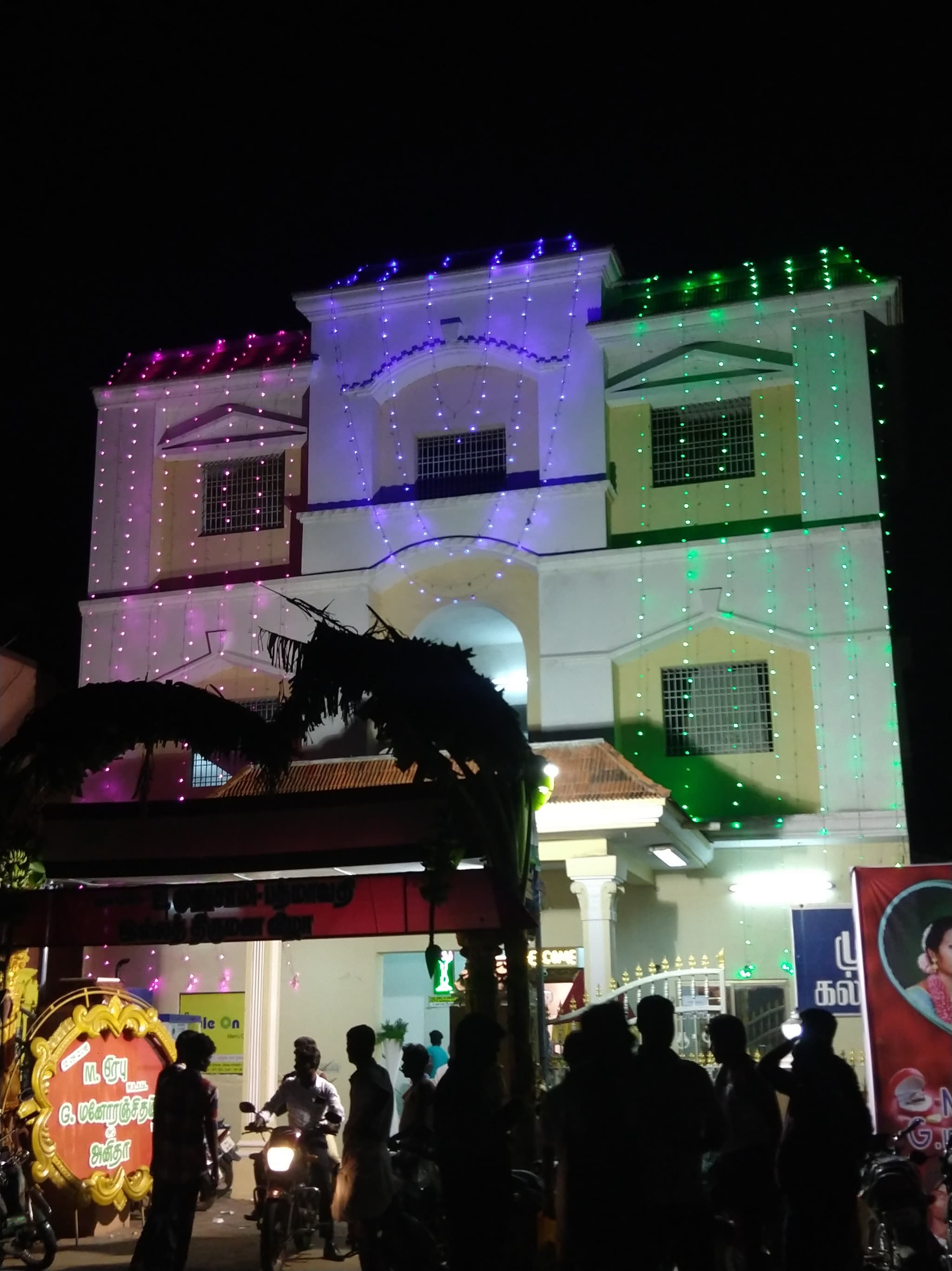 Venue