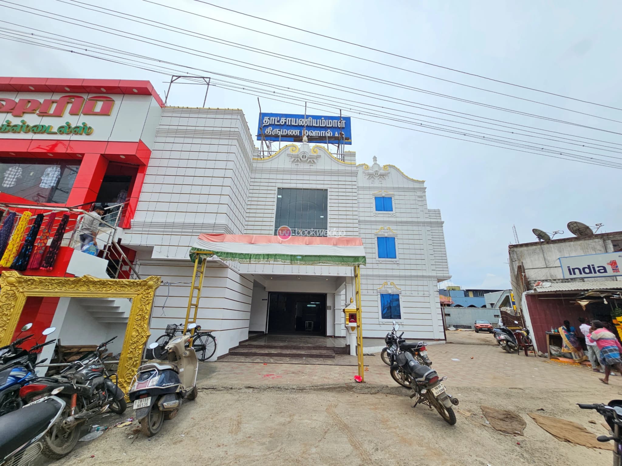 Venue