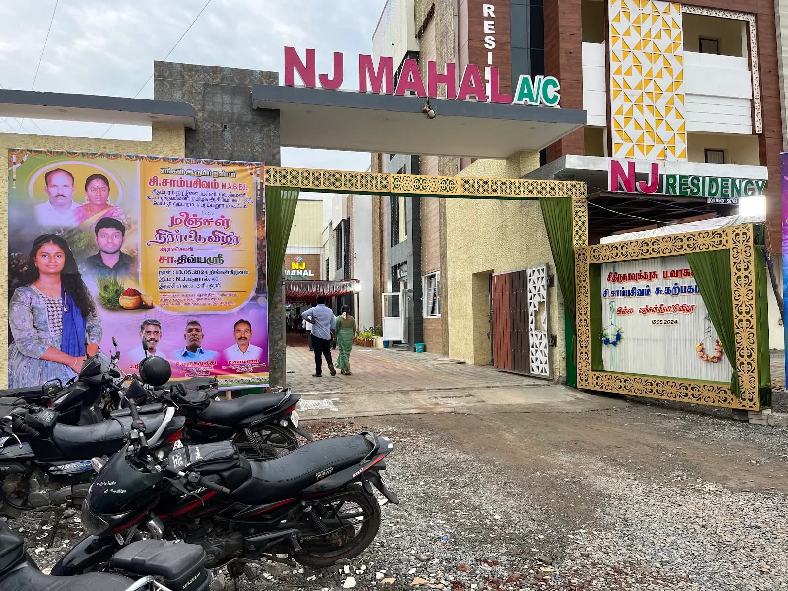 NJ Mahal - Image 1
