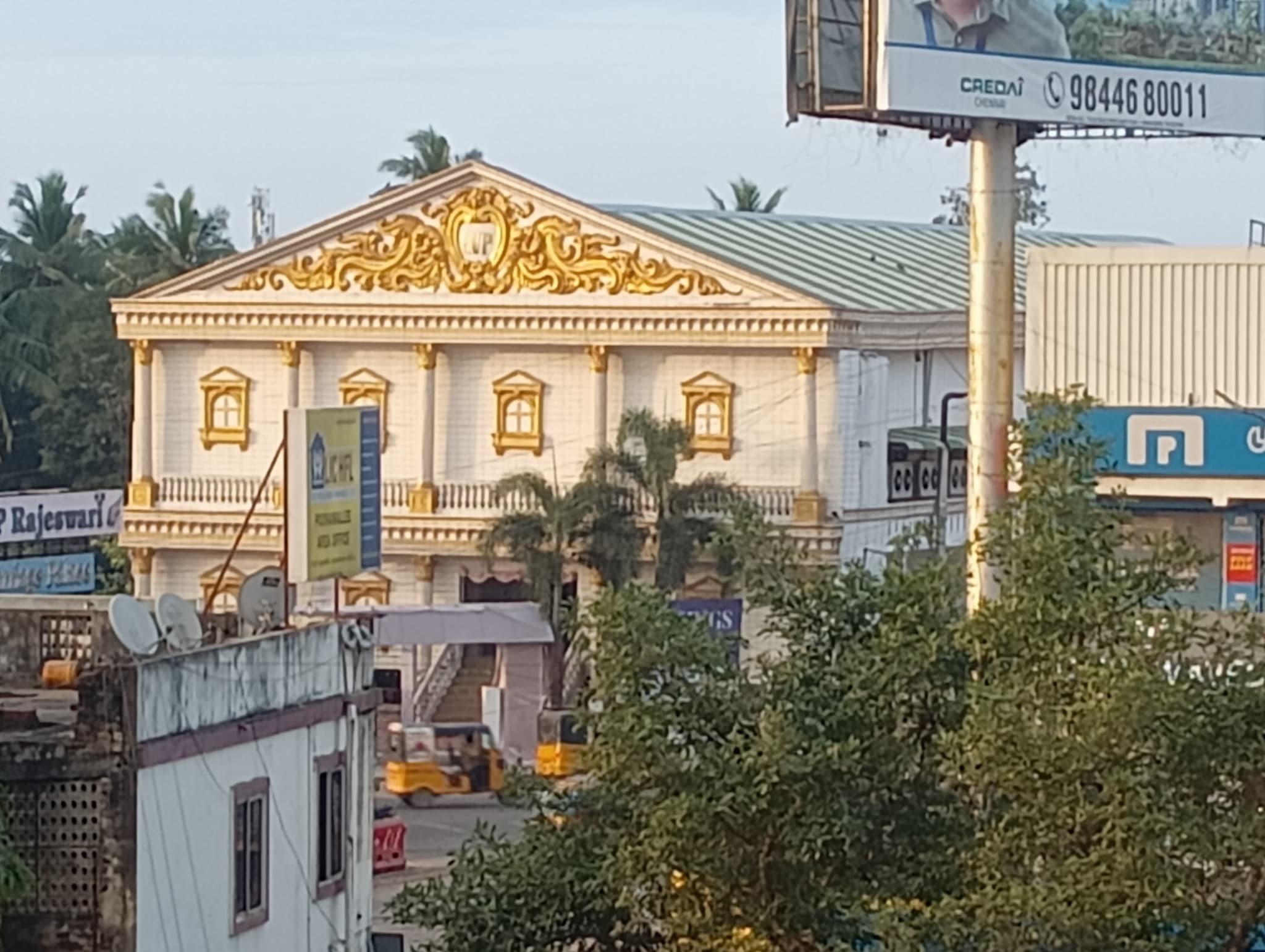 Venue