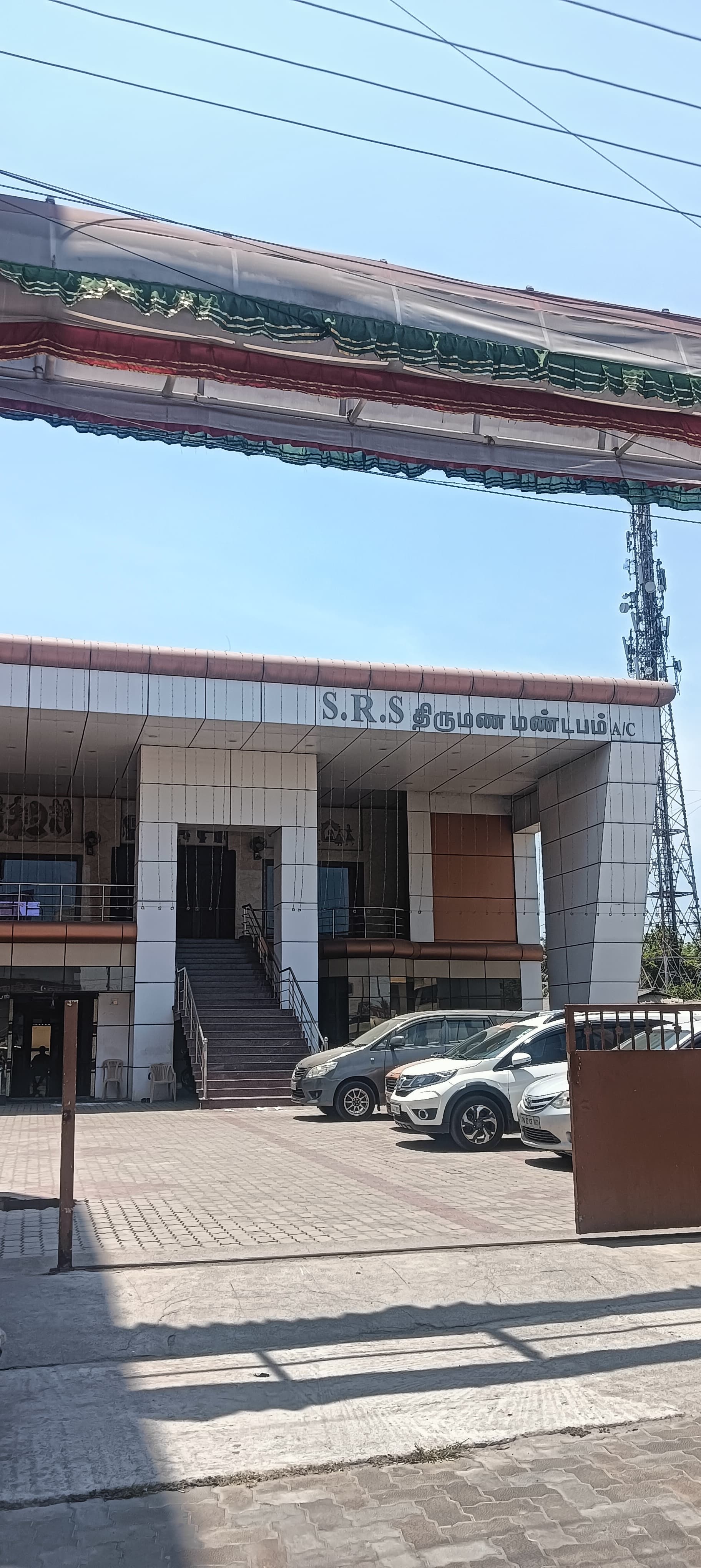 Venue