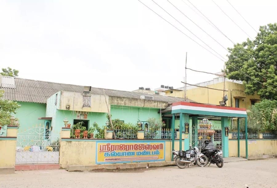 Venue