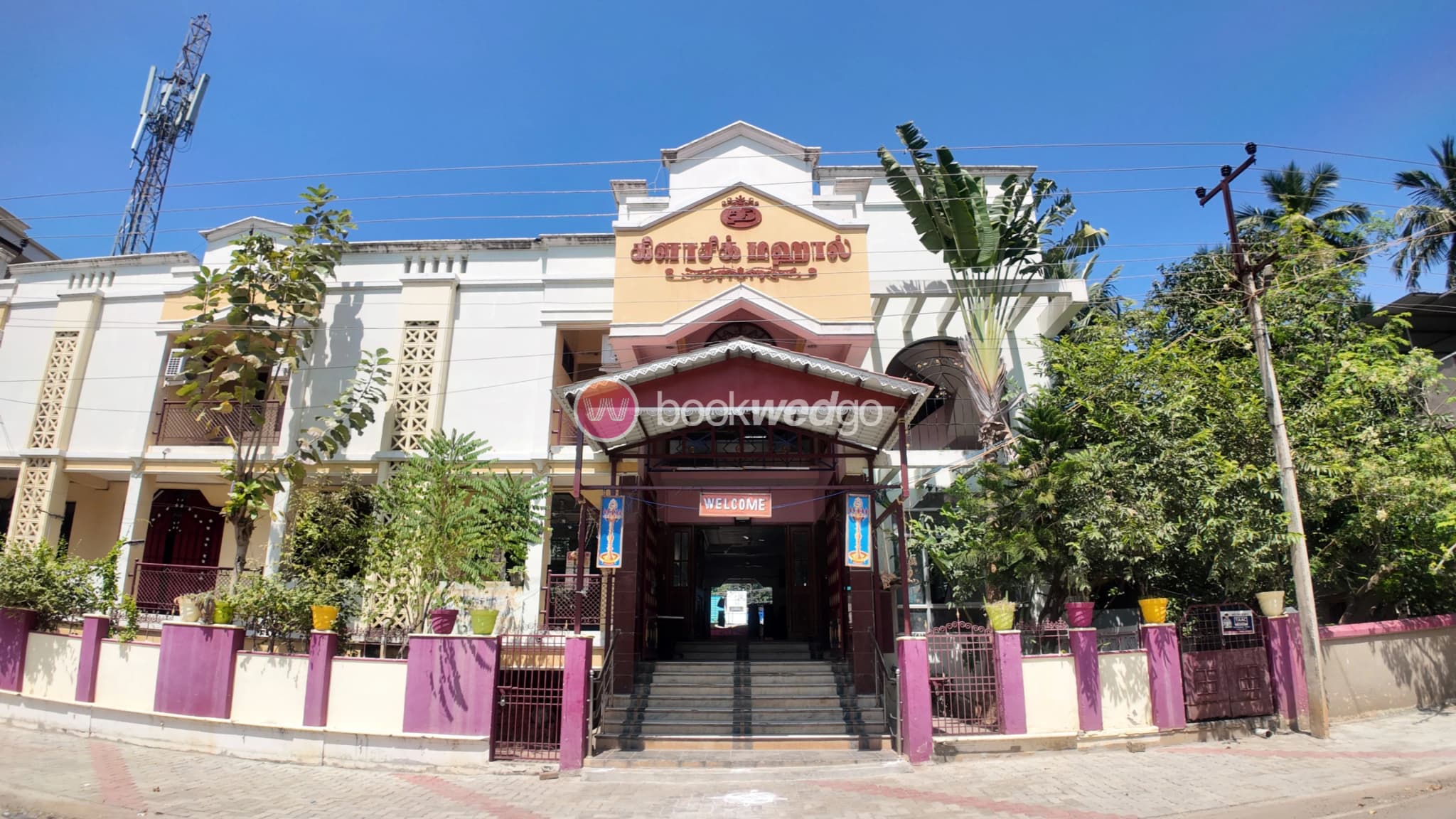 Venue
