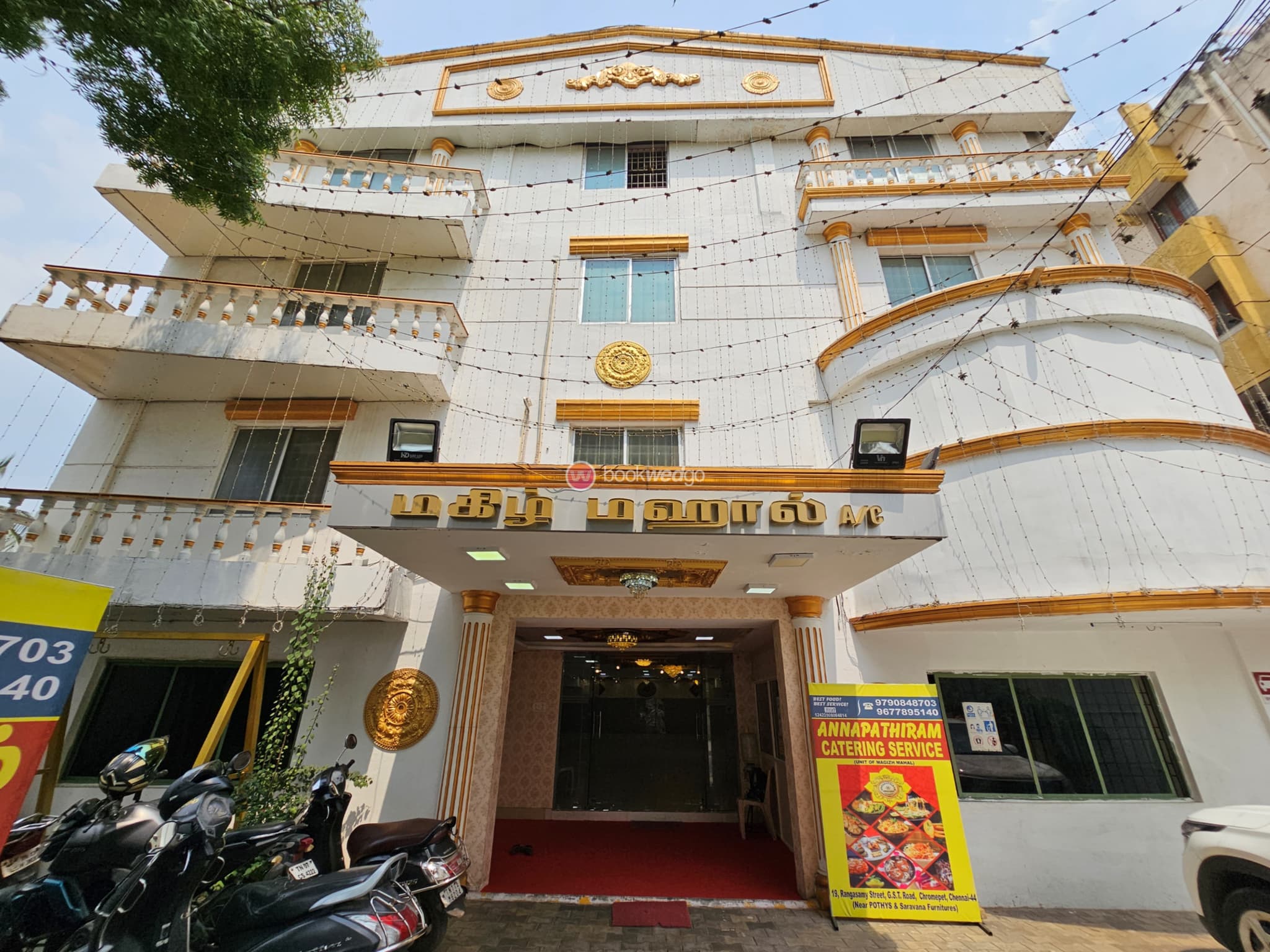 Venue