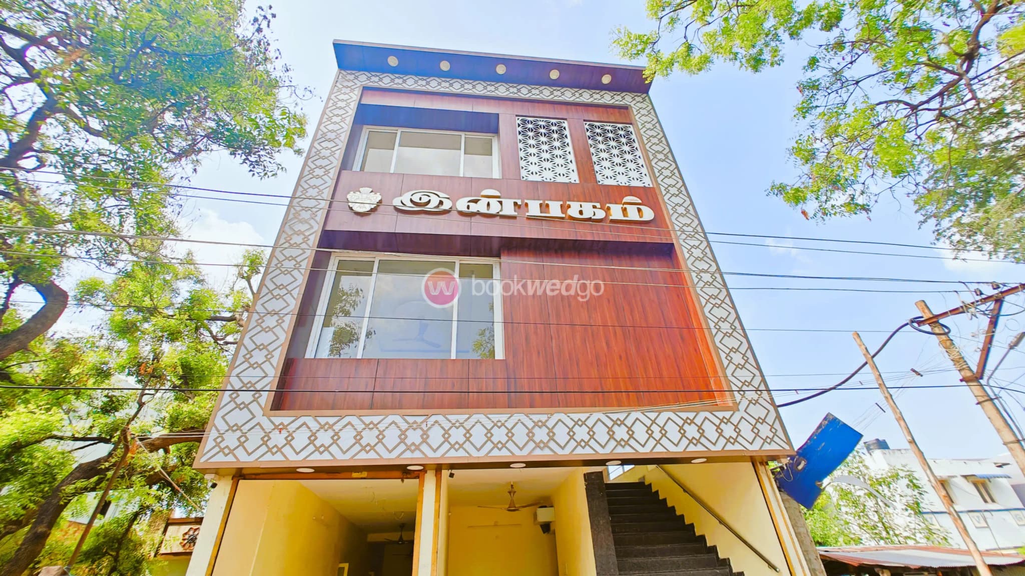 Venue
