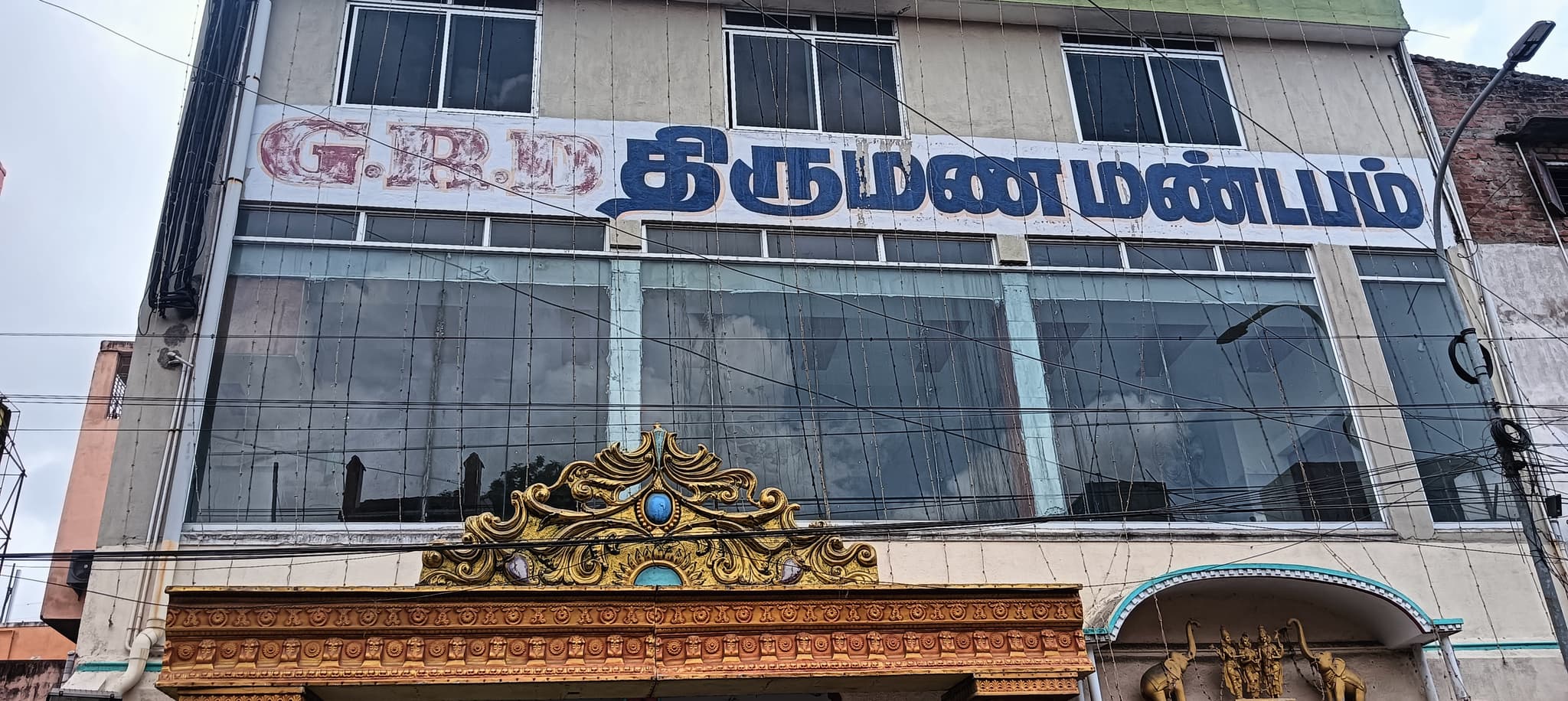 Venue