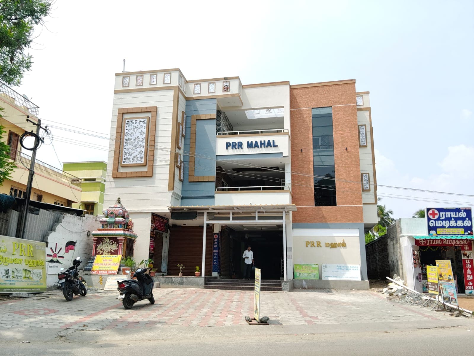 Venue