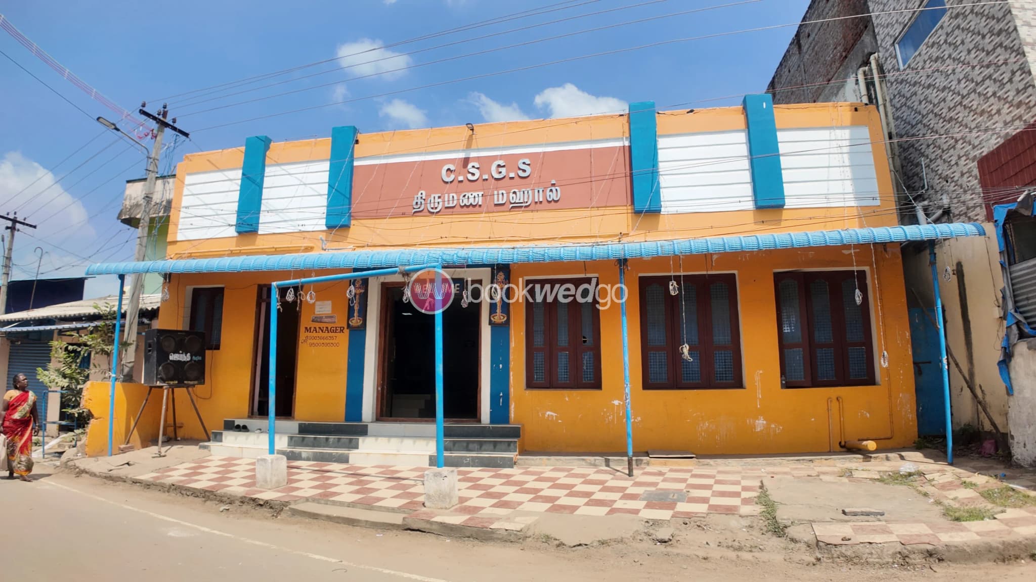 Venue