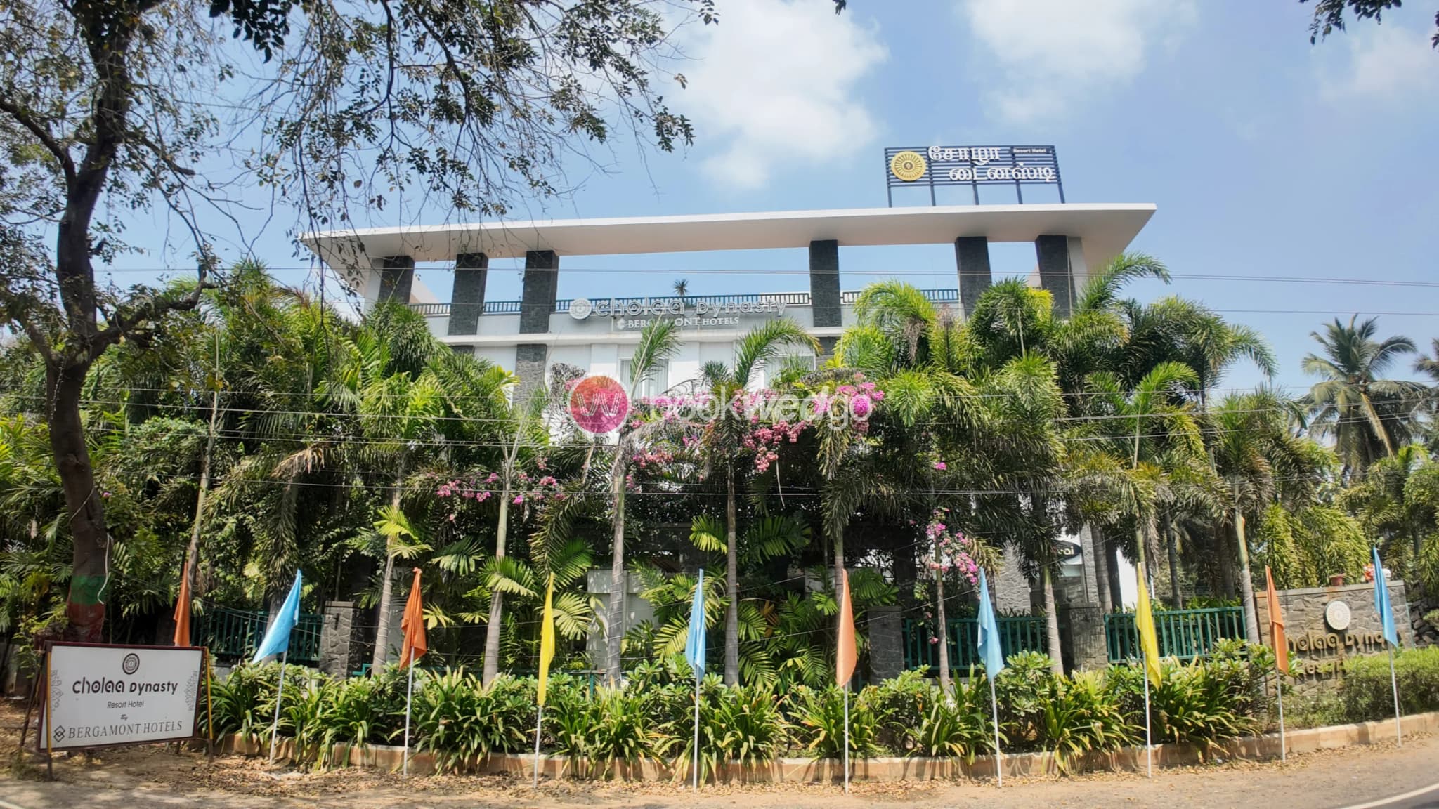Venue