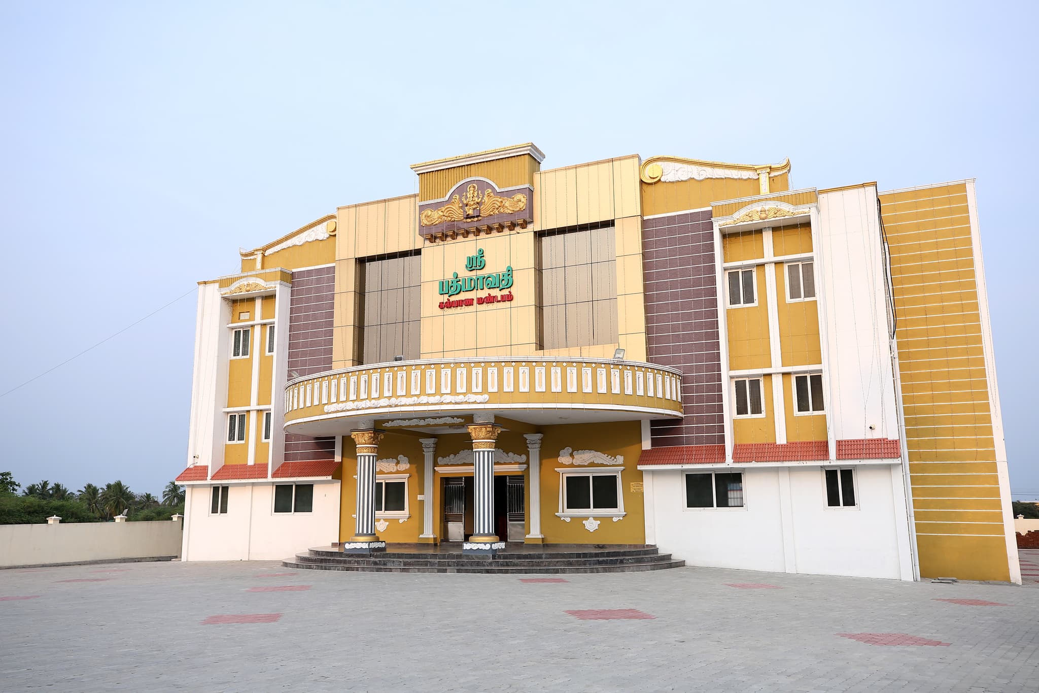 Venue