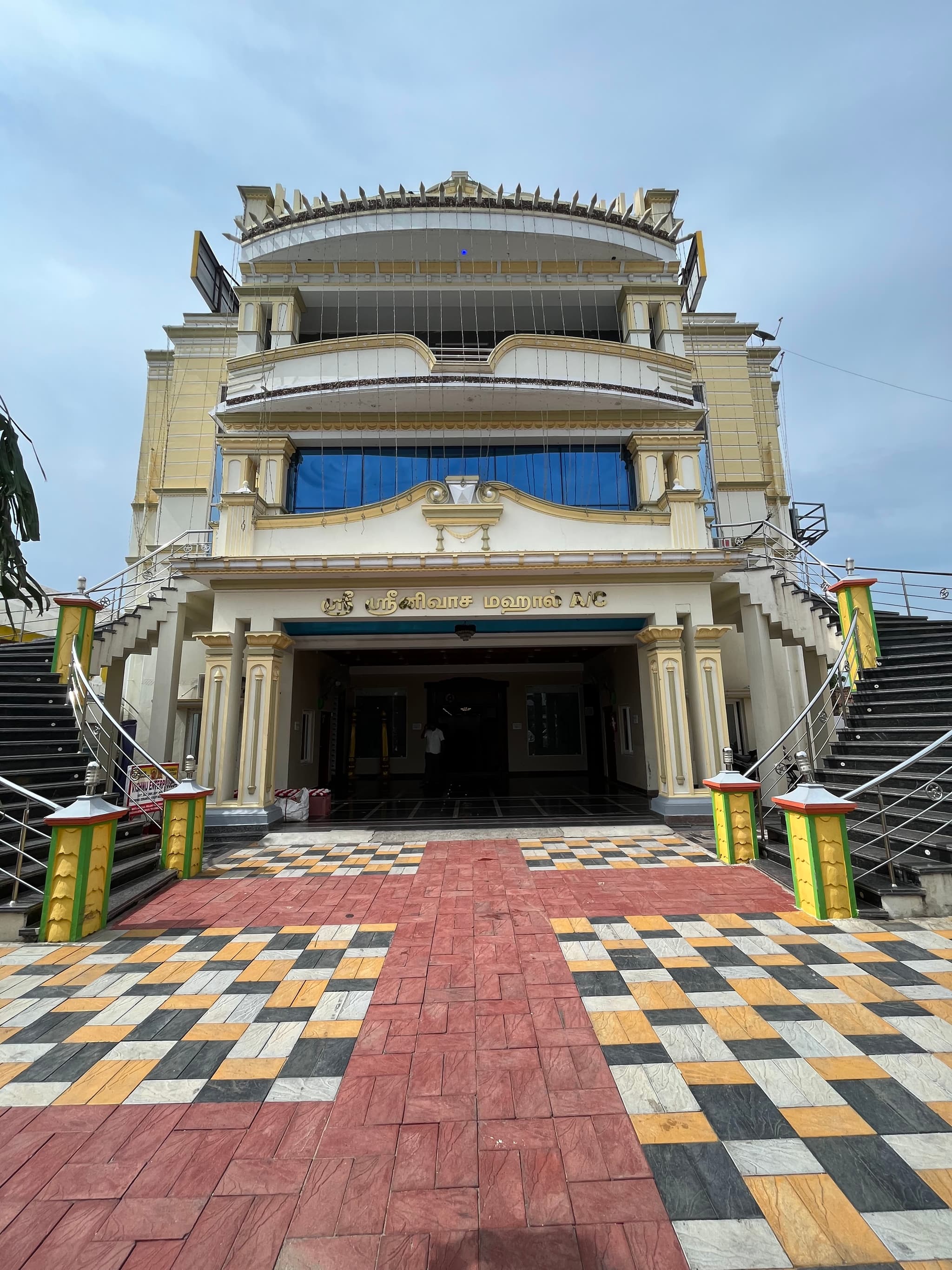 Venue